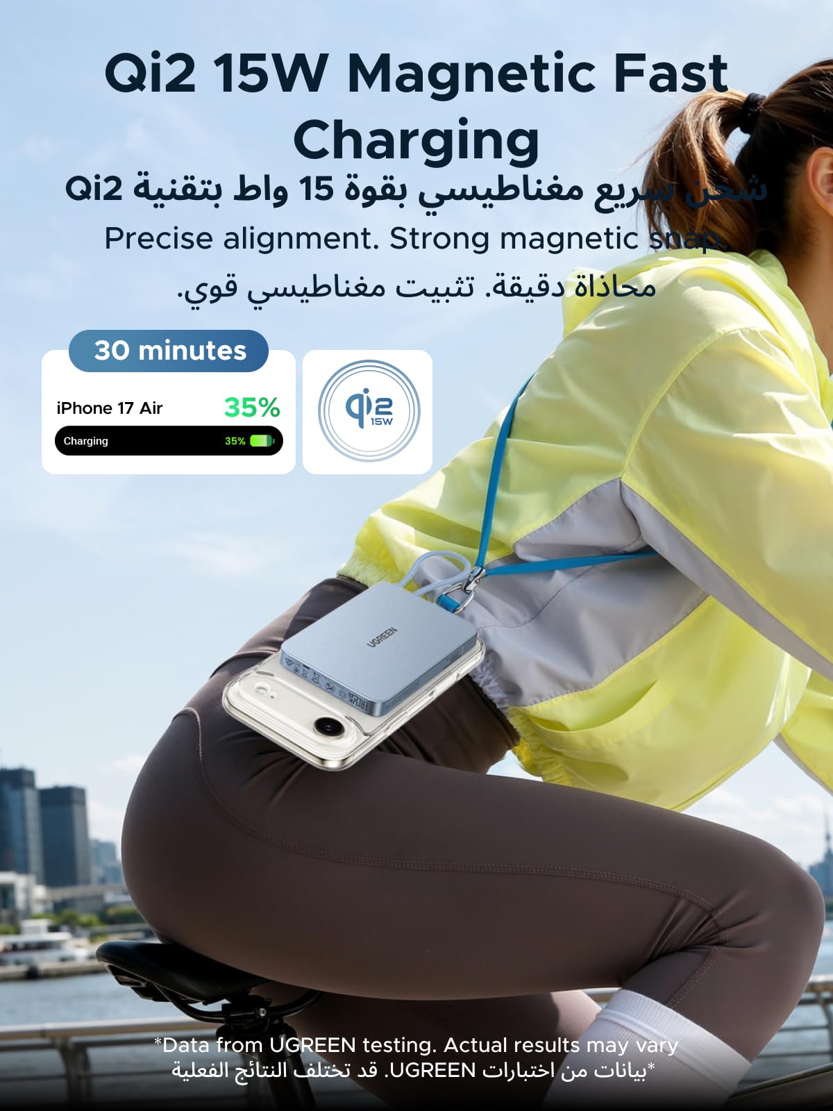 باور بانك يوجرين ماج فلو إير المغناطيسي بسعة 10000mAh وقدرة 15 واط – أزرق نجمي