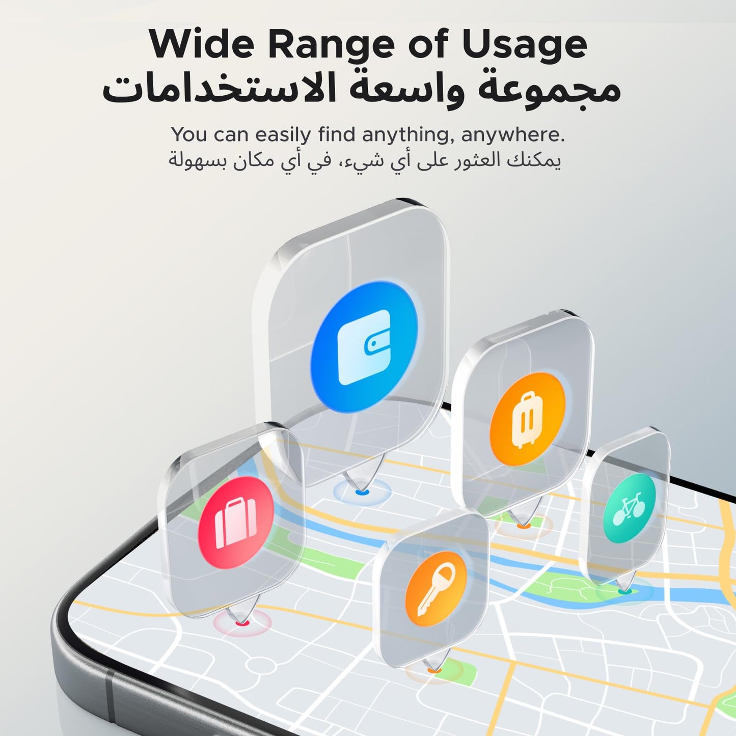 UGREEN FineTrack Smart Finder 4pack