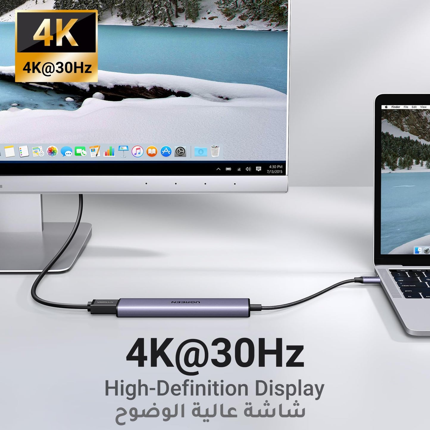 UGREEN Revdock موزع USB-C ‏5 في 1