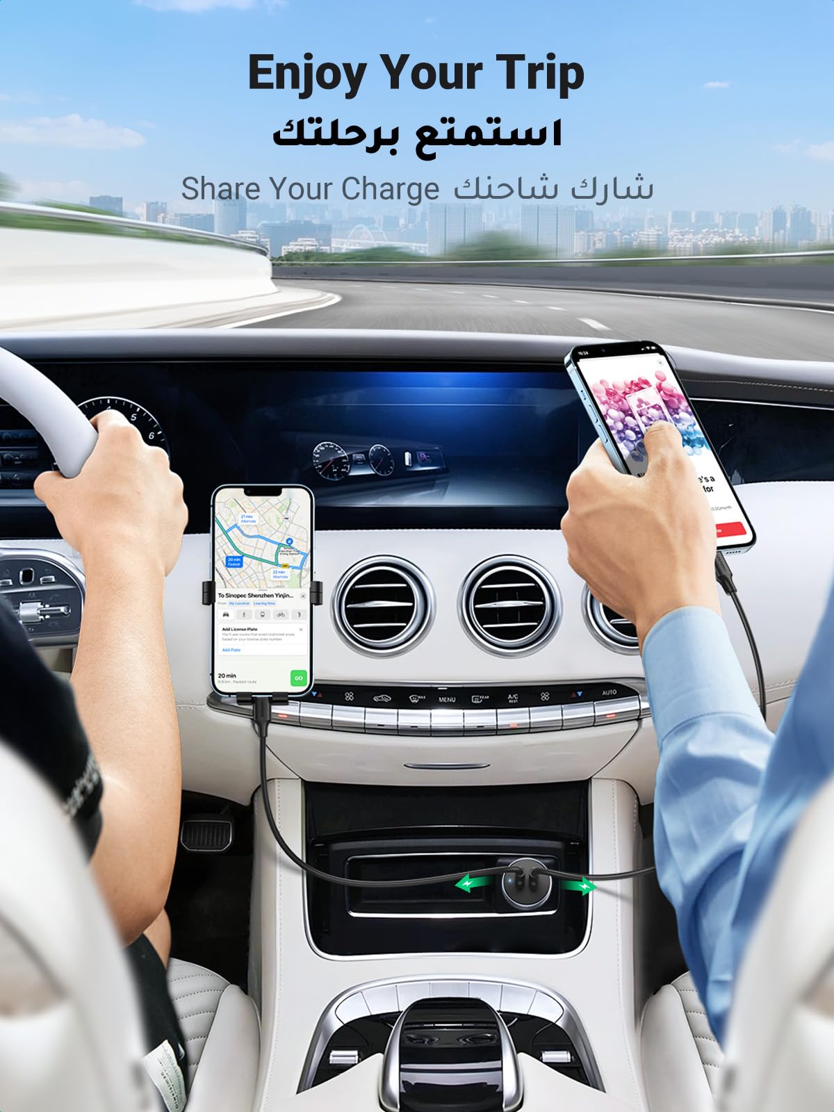 UGREEN Car Charger Fast Charging PD 60W (2C)