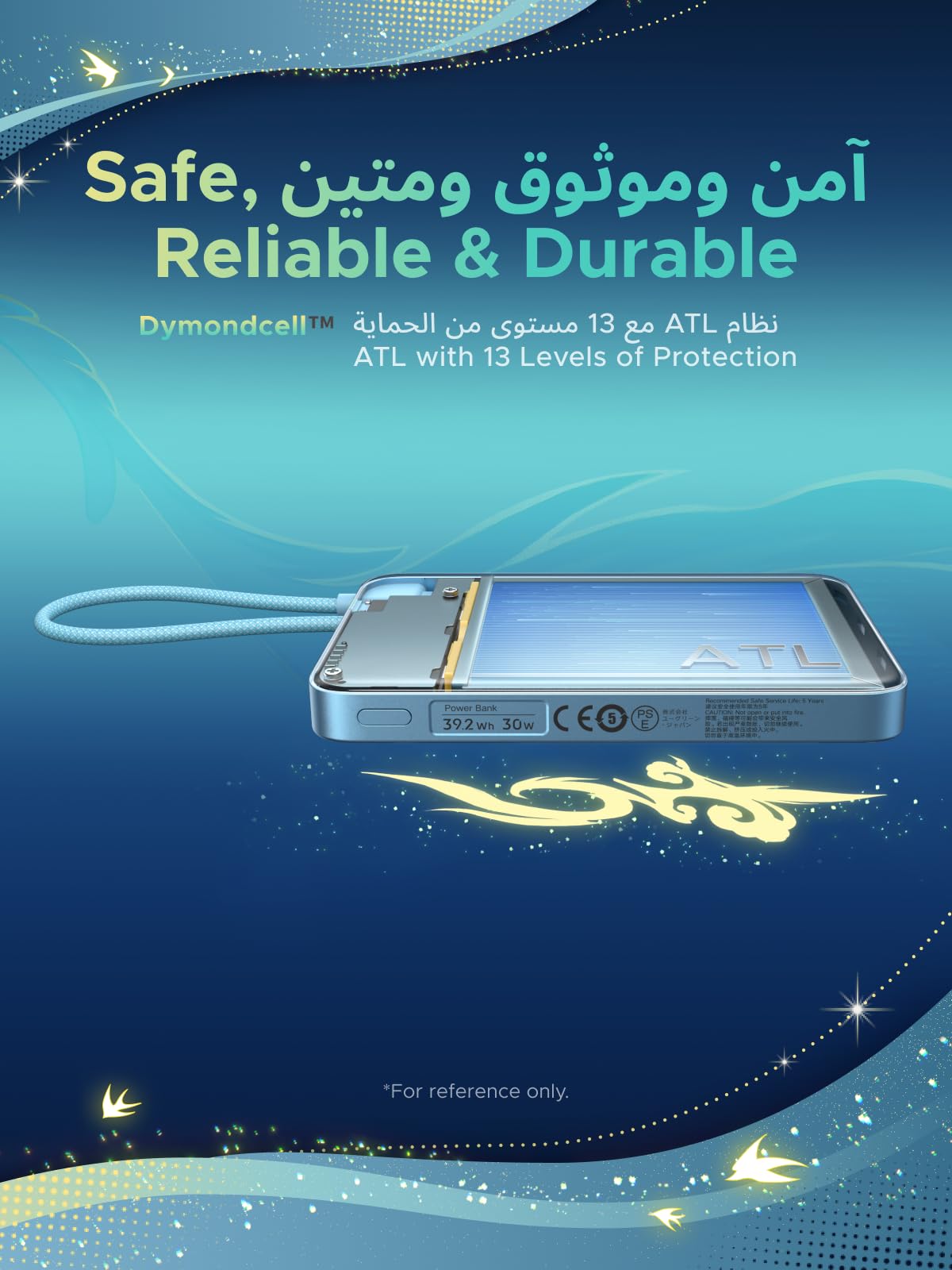 UGREEN MagFlow Air باور بانك مغناطيسي — إصدار Honkai: Star Rail