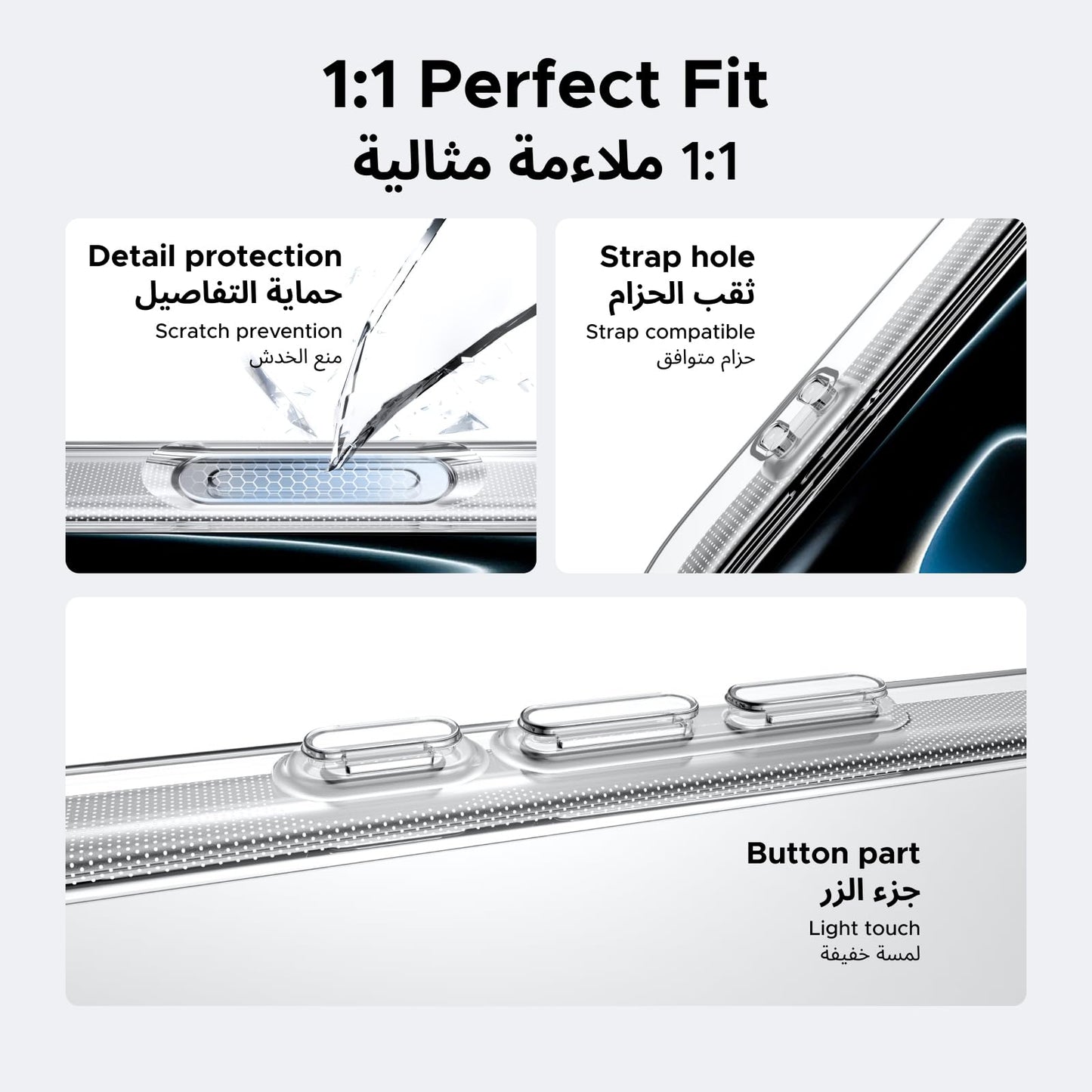 UGREEN غطاء حماية iPhone 17
