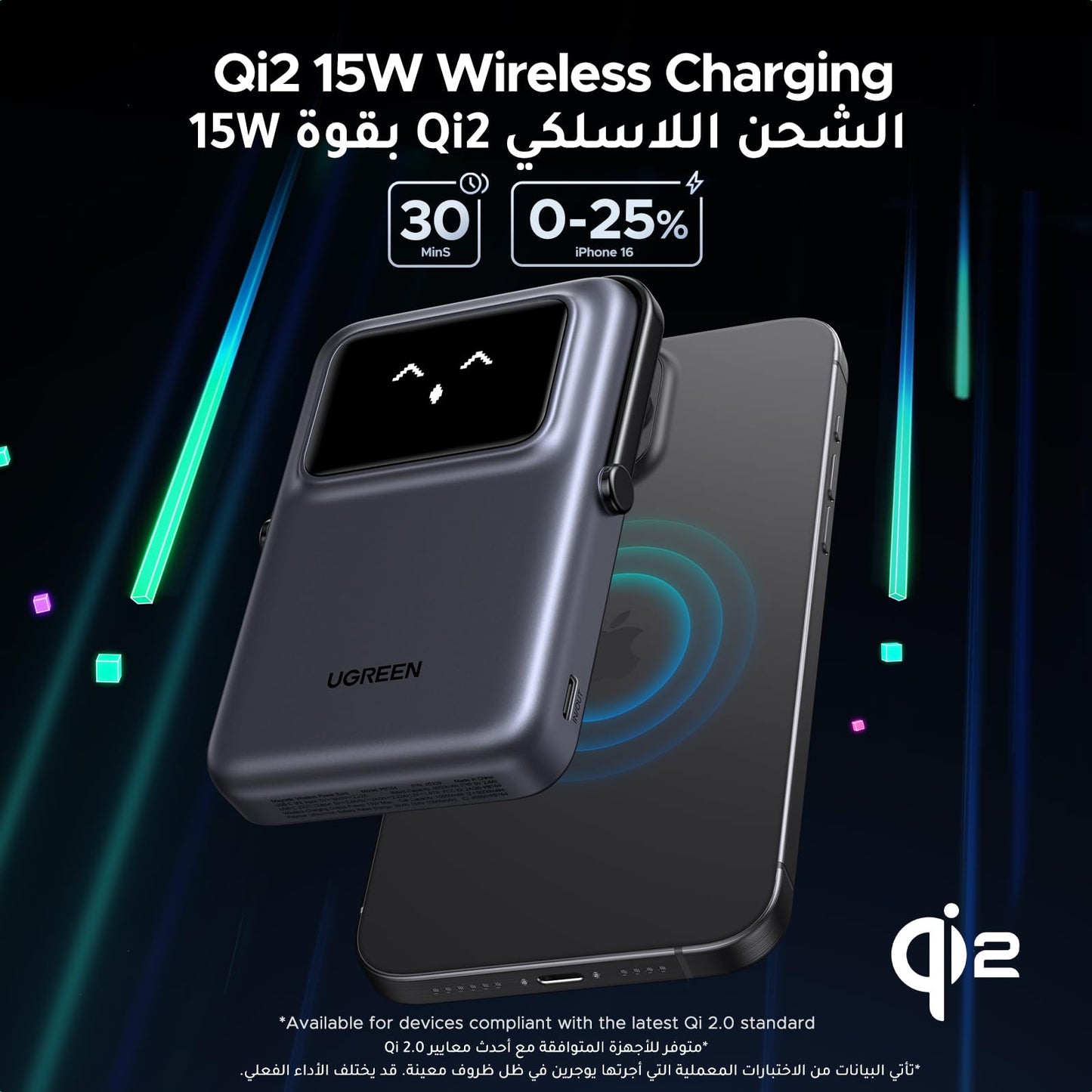 UGREEN Uno Magnetic Wireless Power Bank 10000mAh 15W