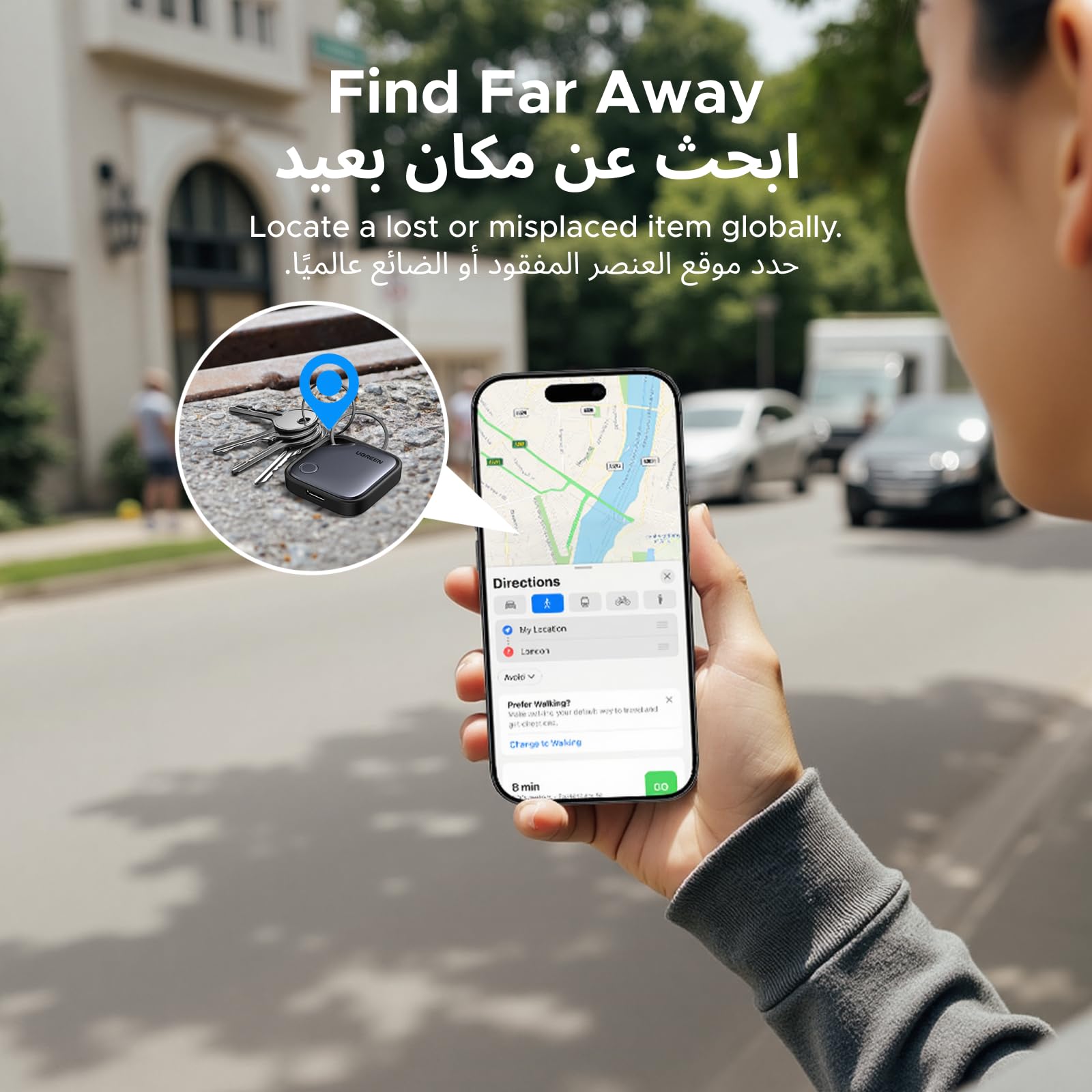 UGREEN FineTrack Smart Finder 4pack