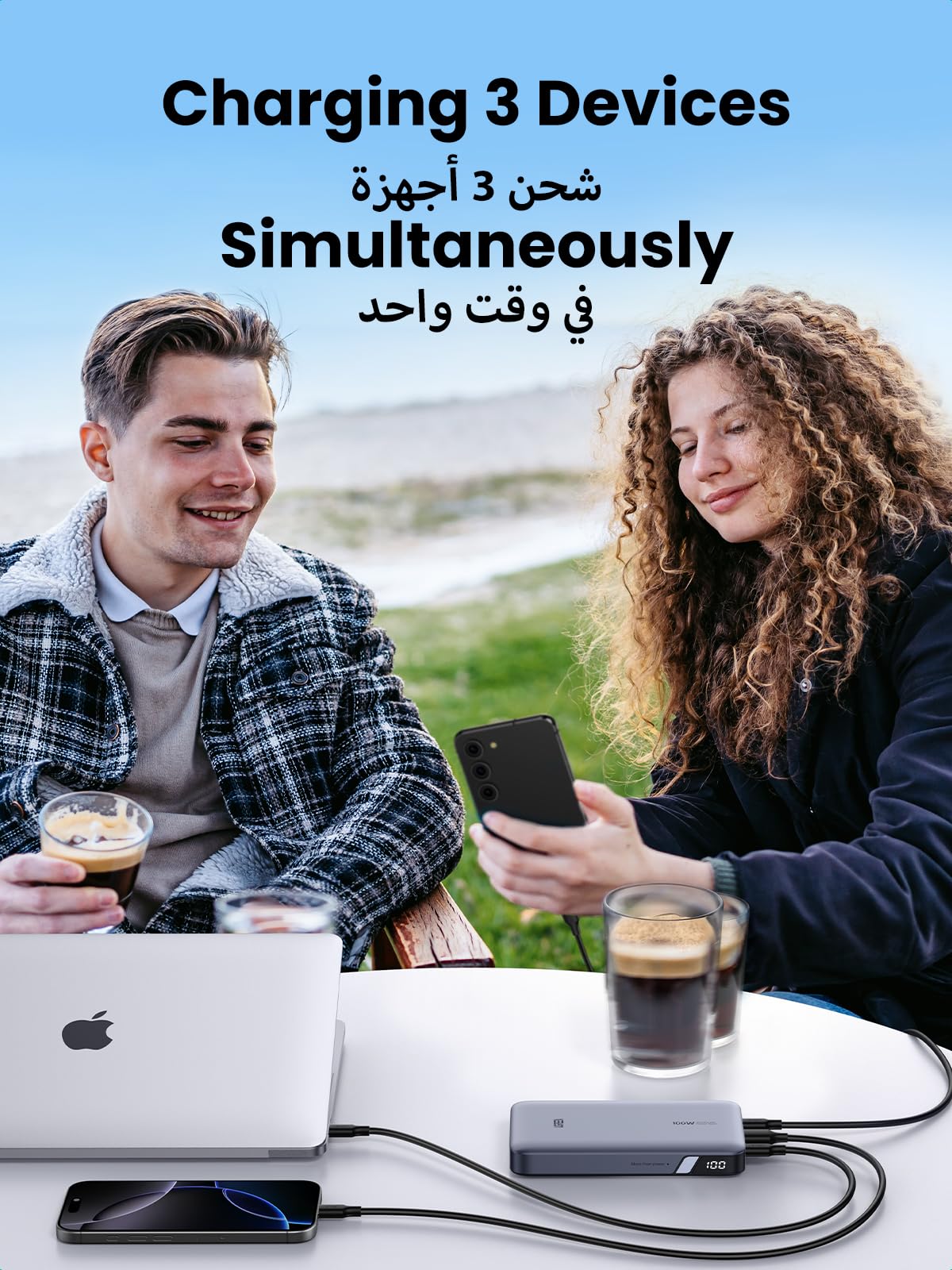 UGREEN Nexode Power Bank 20000mAh 100W