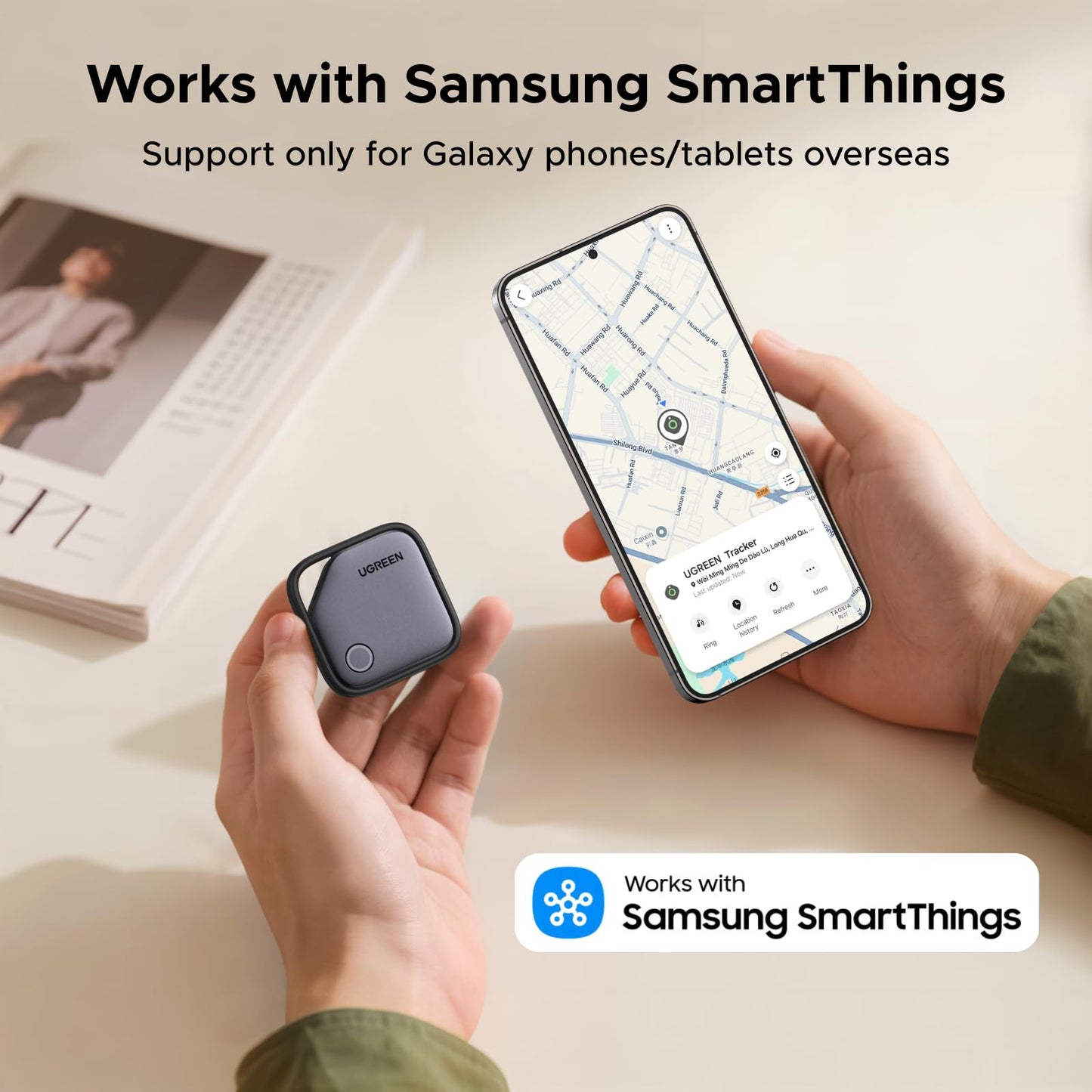 UGREEN FineTrack S with SmartThings (Samsung Only)