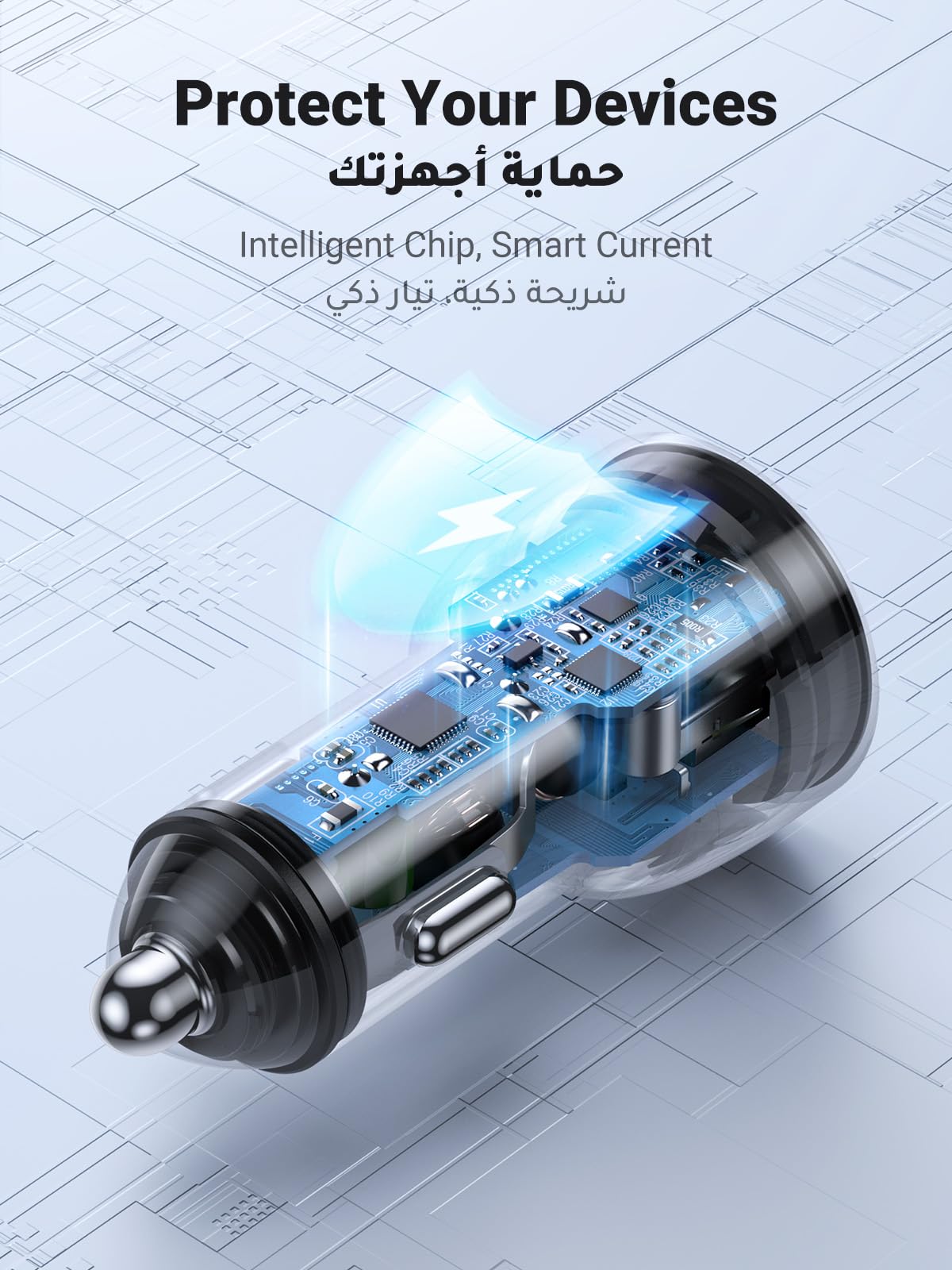 UGREEN Car Charger Fast Charging PD 60W (2C)