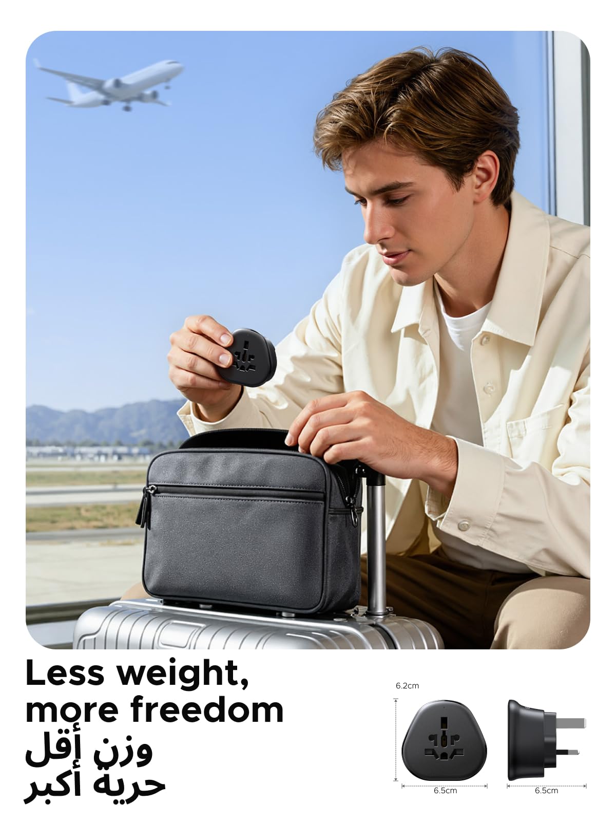 UGREEN Universal Travel Adapter with UK Plug New