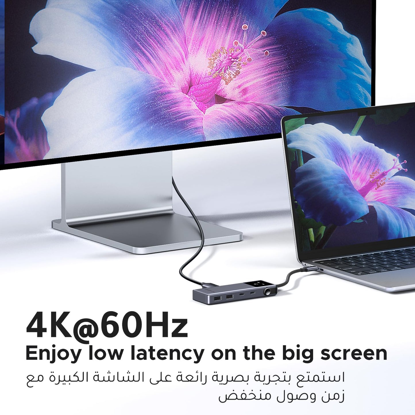 UGREEN Uno موزع USB-C ‏6 في 1