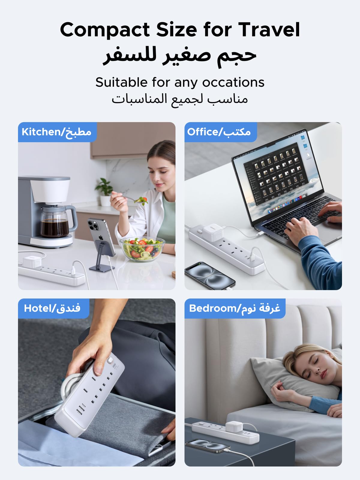 UGREEN Power Strip 6 in 1 PD 30W (3AC, 2C1A, 2M)