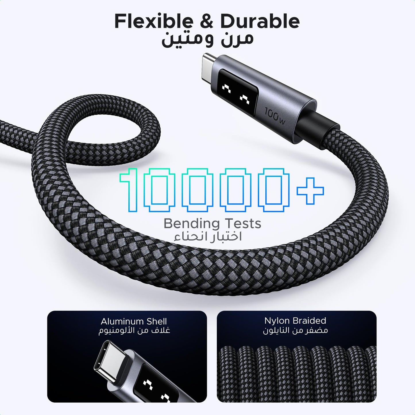 UGREEN Uno Cable USB-C to USB-C 100W