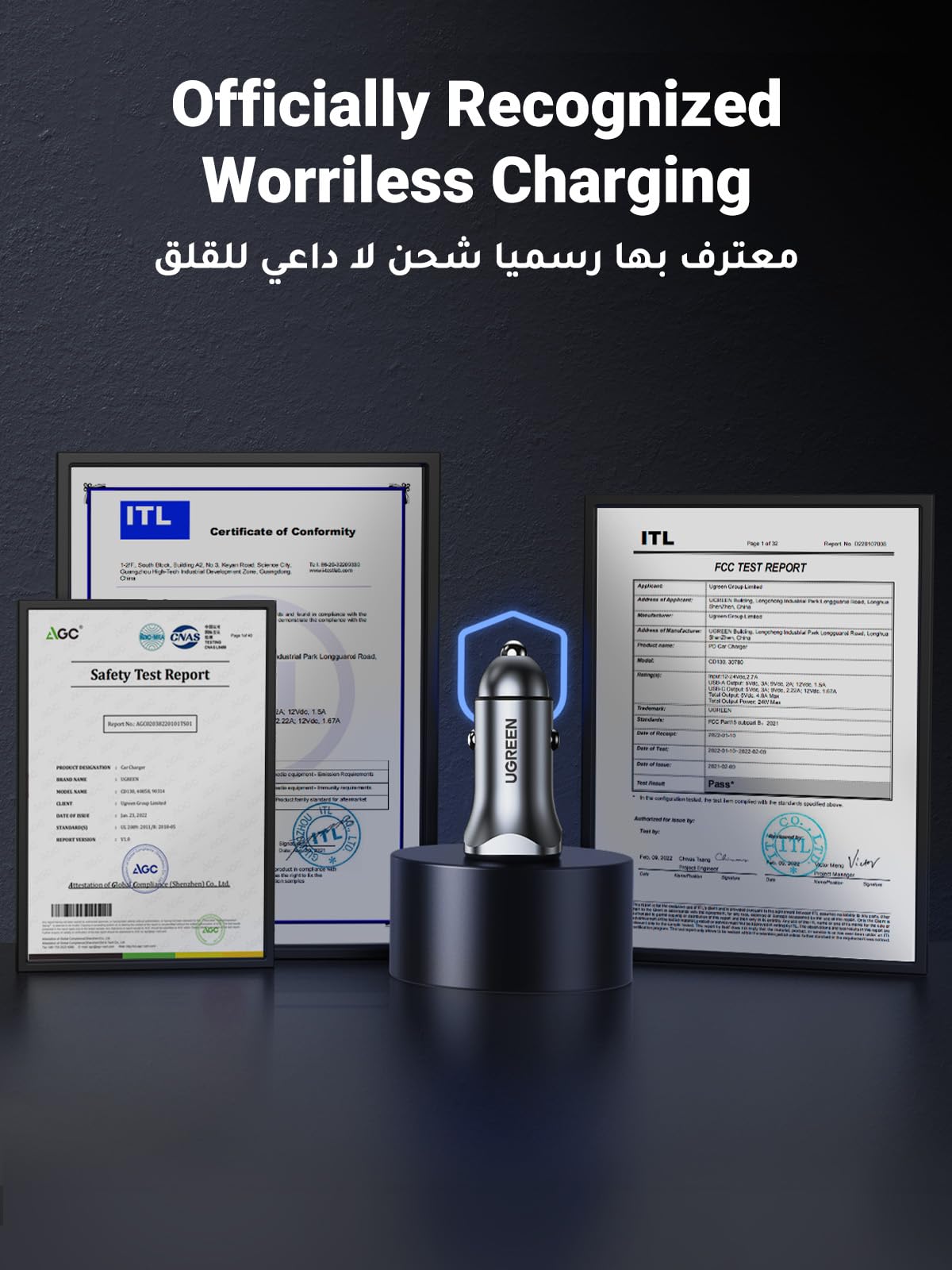 UGREEN شاحن سيارة منفذين PD 24 واط (1C1A)