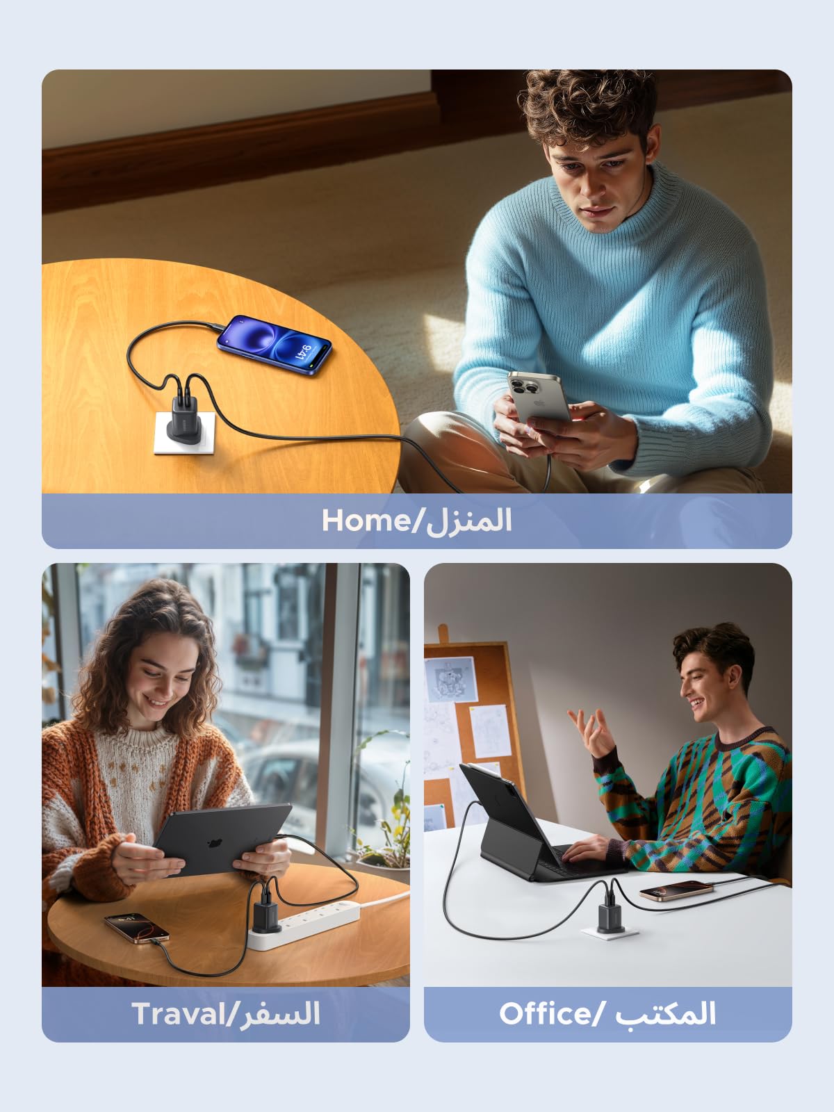UGREEN شاحن USB-C ثلاثة منافذ 20 واط