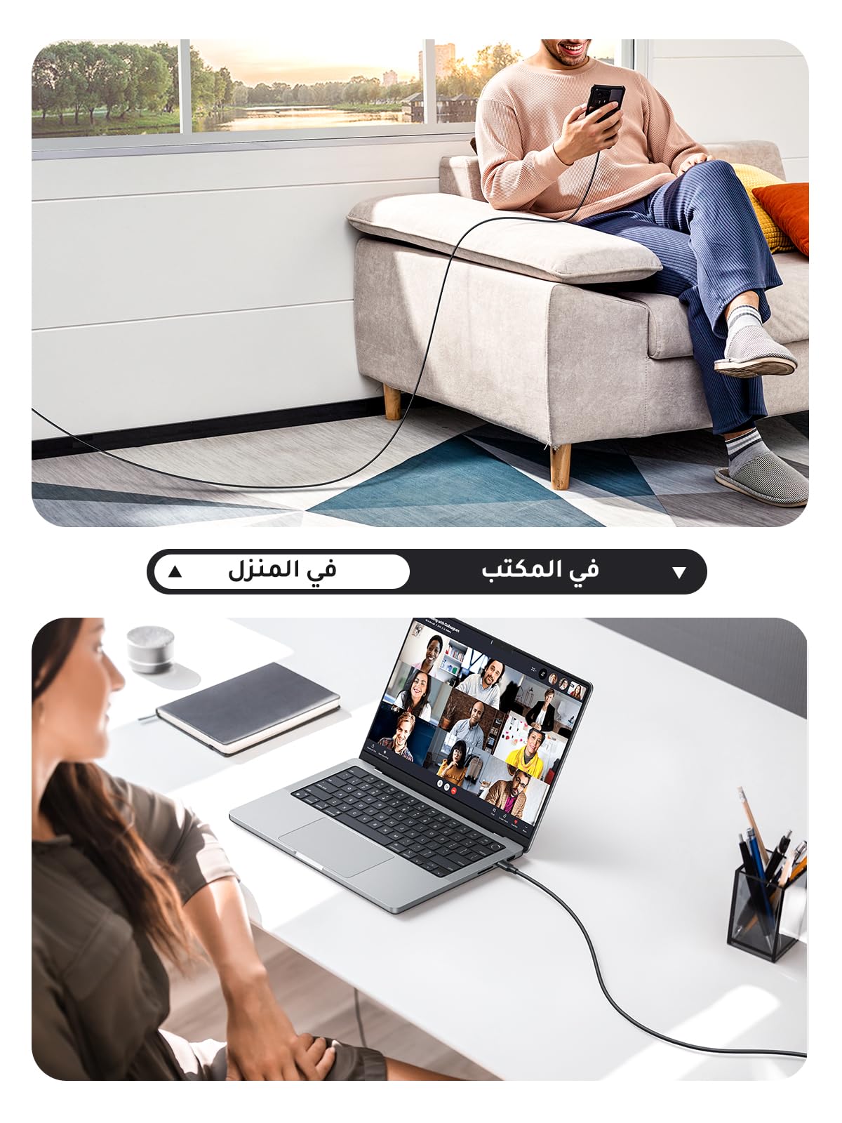 UGREEN كابل USB-C بقدرة 60 واط نوع PVC