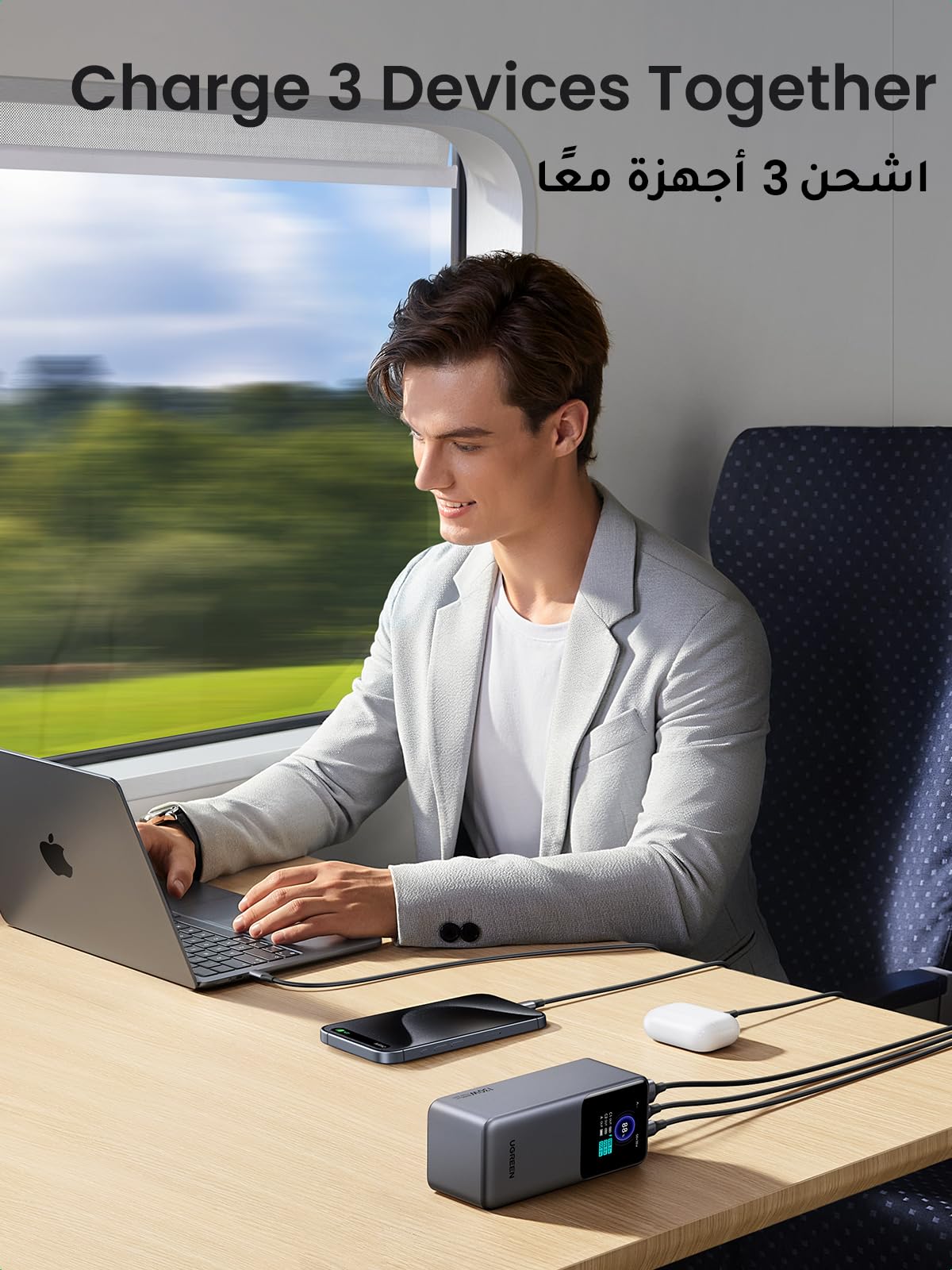 UGREEN Nexode Pro Power Bank 20000mAh 130W