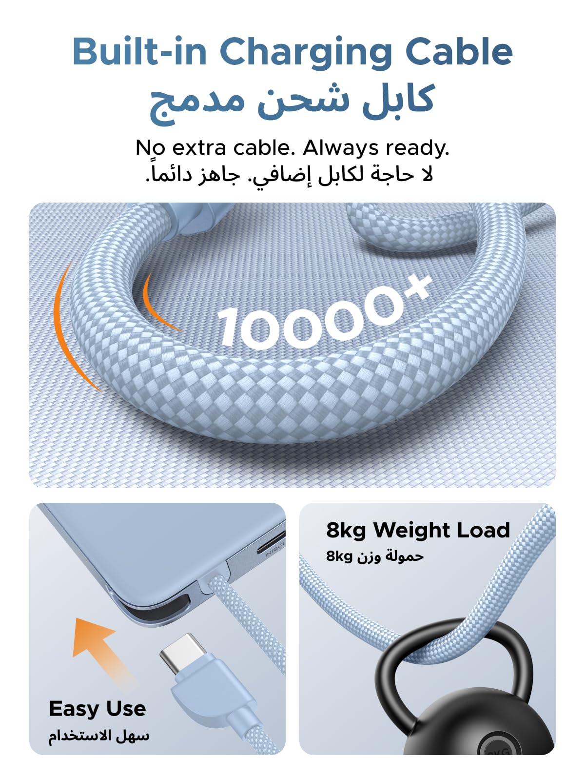 باور بانك يوجرين ماج فلو إير المغناطيسي بسعة 10000mAh وقدرة 15 واط – أزرق نجمي