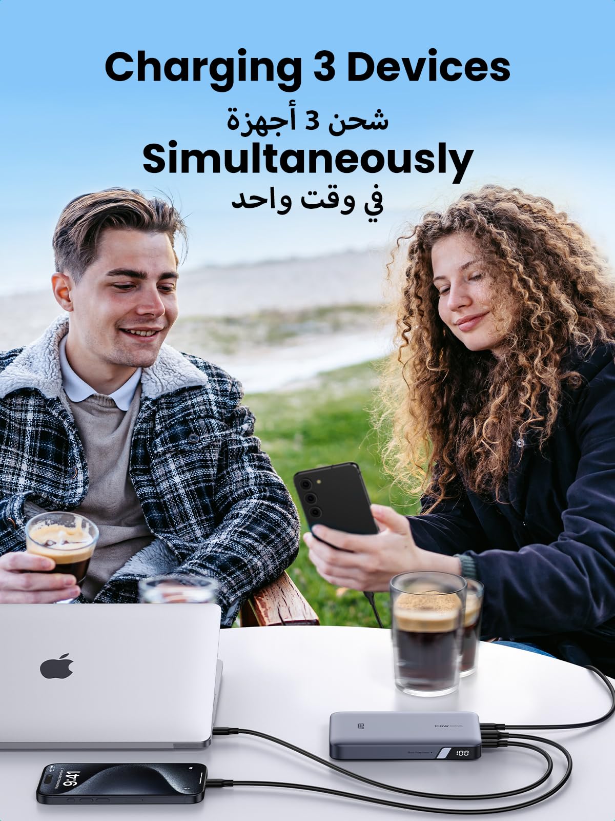UGREEN Nexode باور بنك ‎20000‎ مللي أمبير ‎100‎ واط