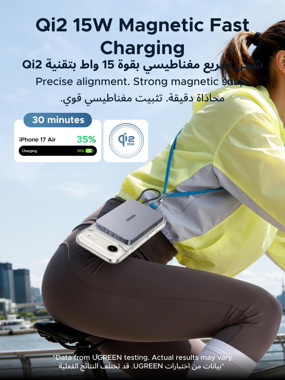 باور بانك يوجرين ماج فلو إير المغناطيسي بسعة 10000mAh وقدرة 15 واط – رمادي فضائي