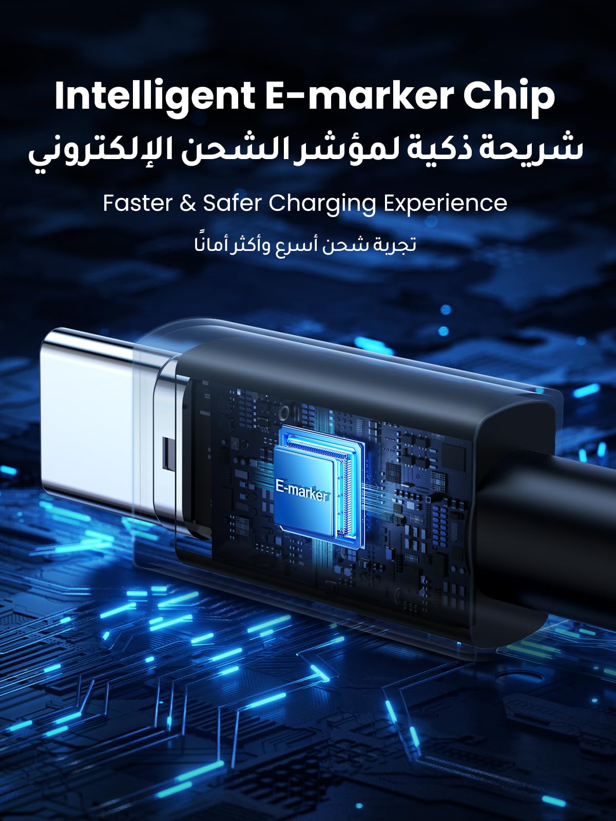 UGREEN كابل USB-C بقدرة 60 واط بسرعة 480 ميجابت/ث