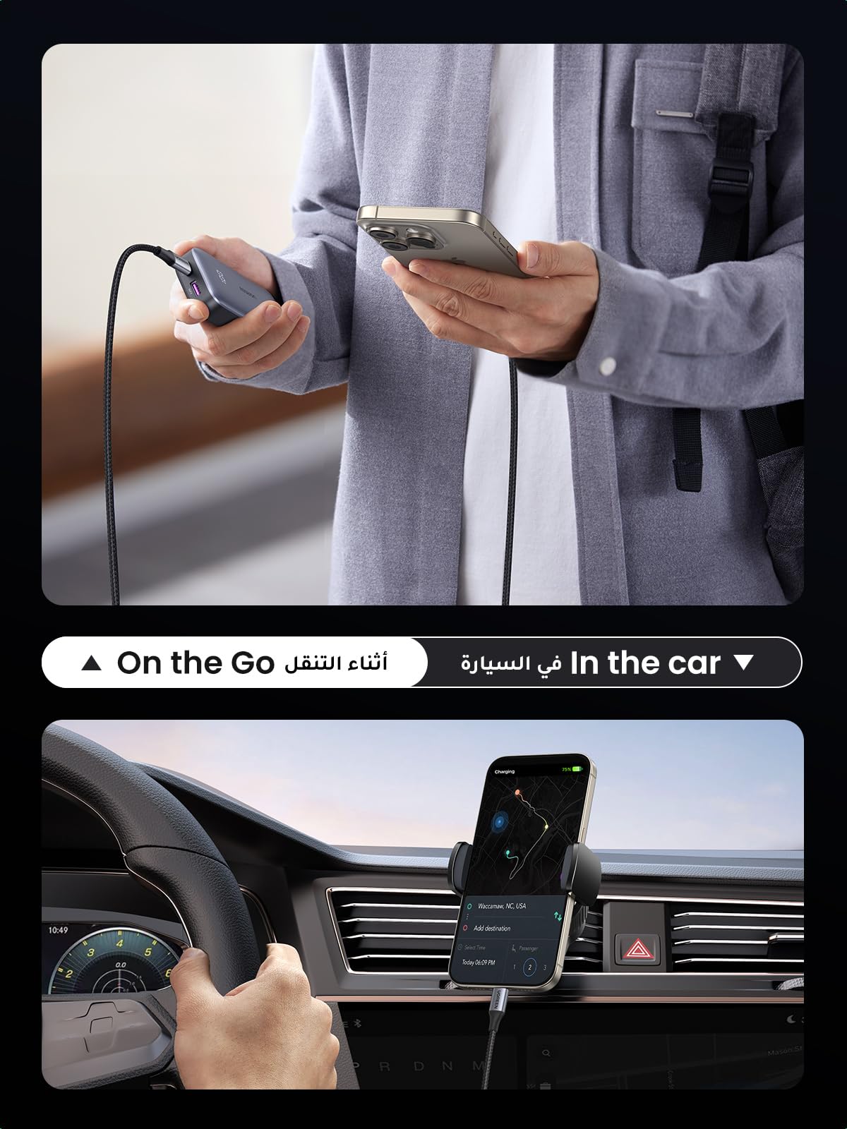 UGREEN كابل USB-C بقدرة 240 واط