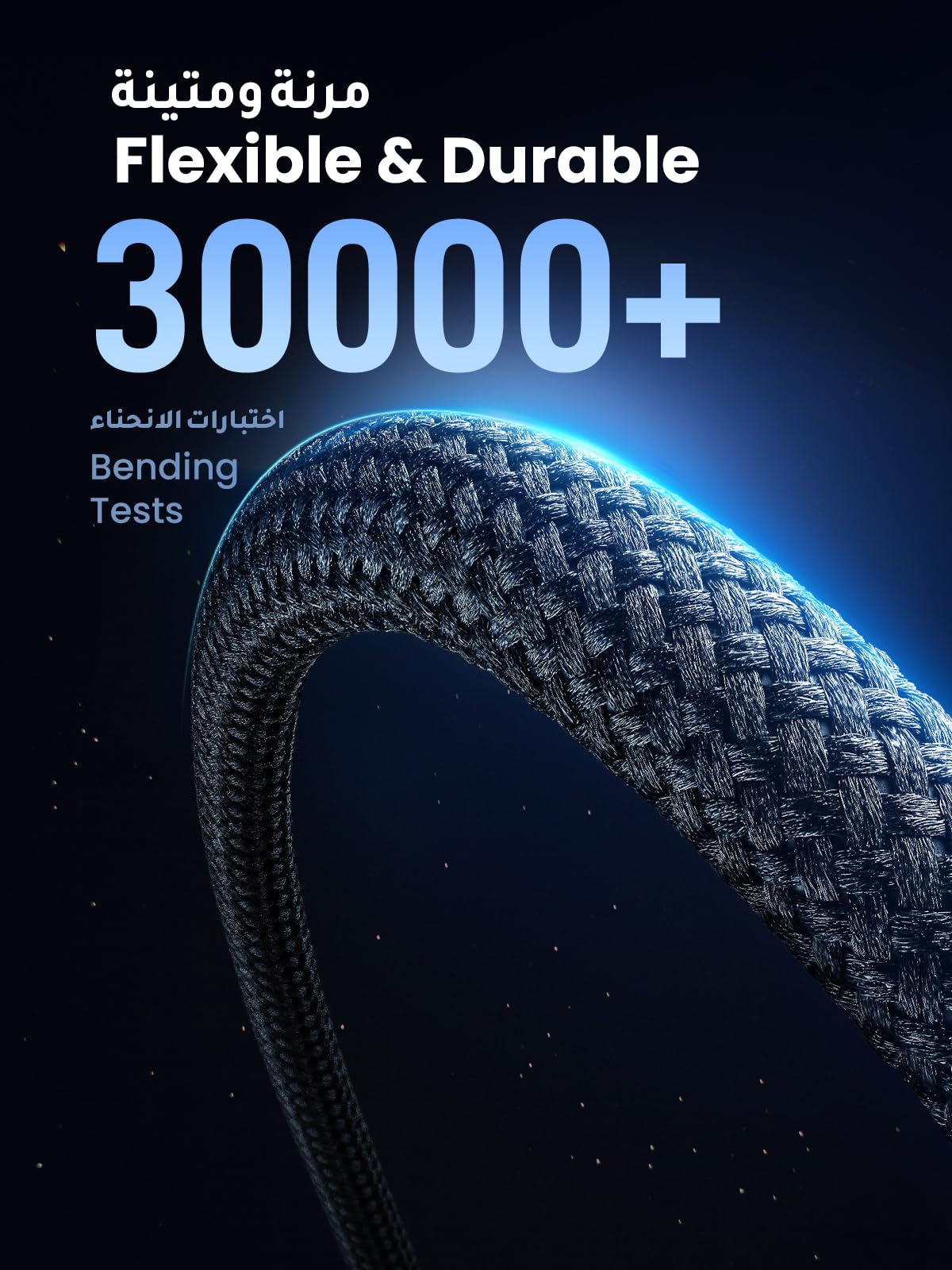 UGREEN Cable USB-C 60W 480 Mbps