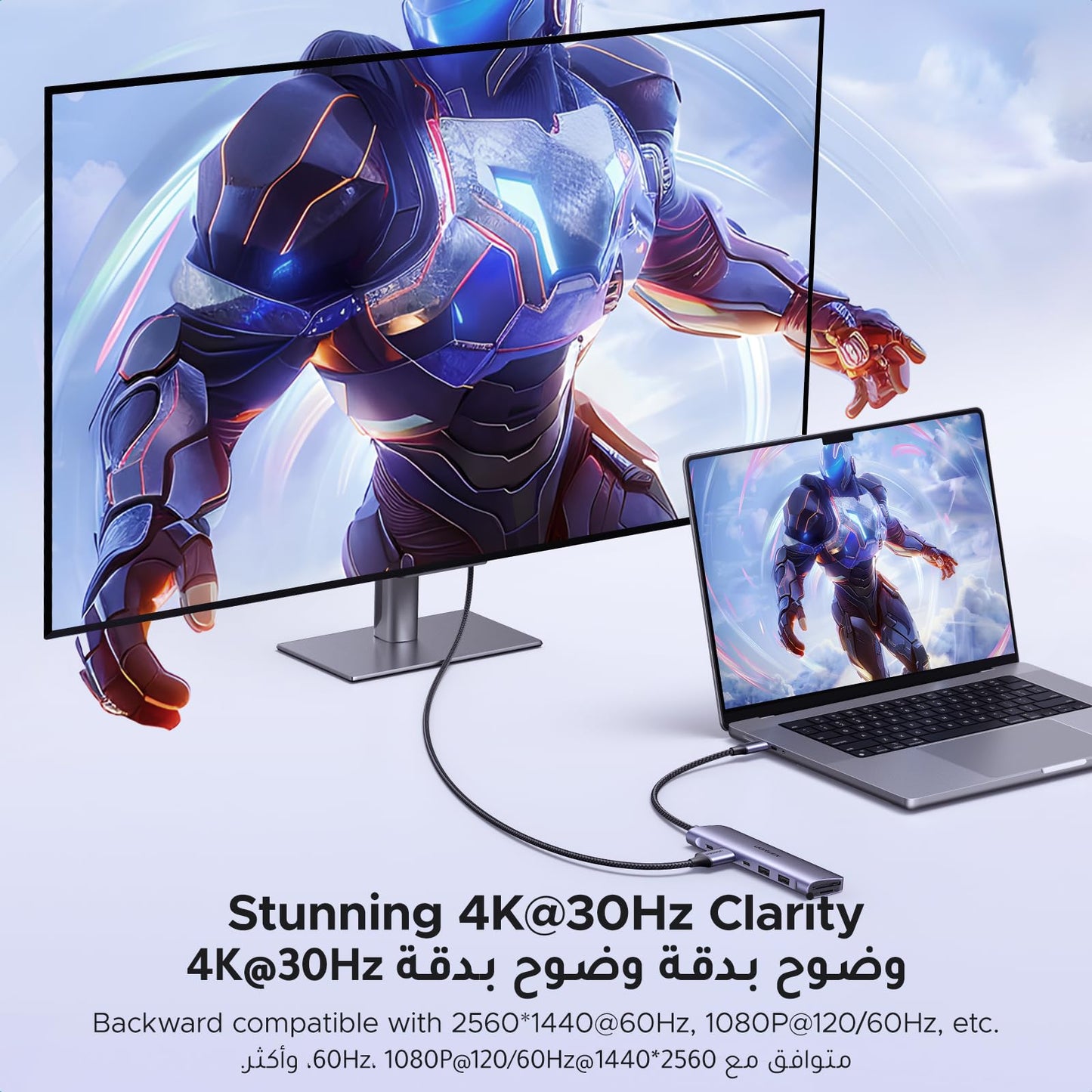 UGREEN Revodok موزع USB-C ‏7 في 1 (قارئ بطاقات SD/TF عالي السرعة)