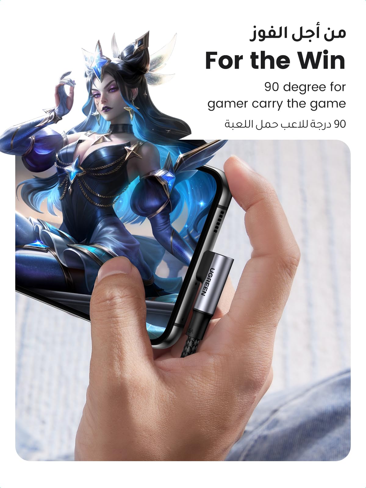 UGREEN USB C to USB C Cable Right Angle 2M 100W 5A PD Fast Charge Type 90 Degree Power Data Lead Compatible with iPhone 17-15 Series, MacBook Pro/Air,iPad Pro,Samsung S25/24/ultra,Huawei Lenovo Dell