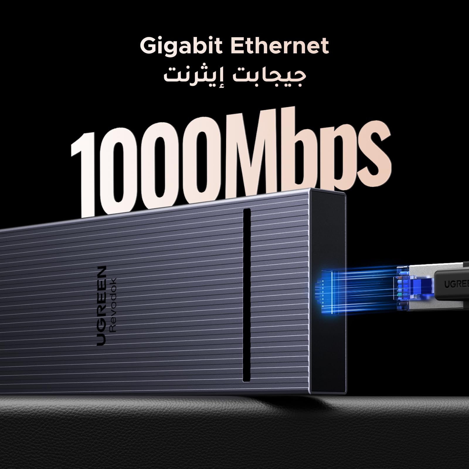 UGREEN Revodok Pro موزع USB-C ‏12 في 1