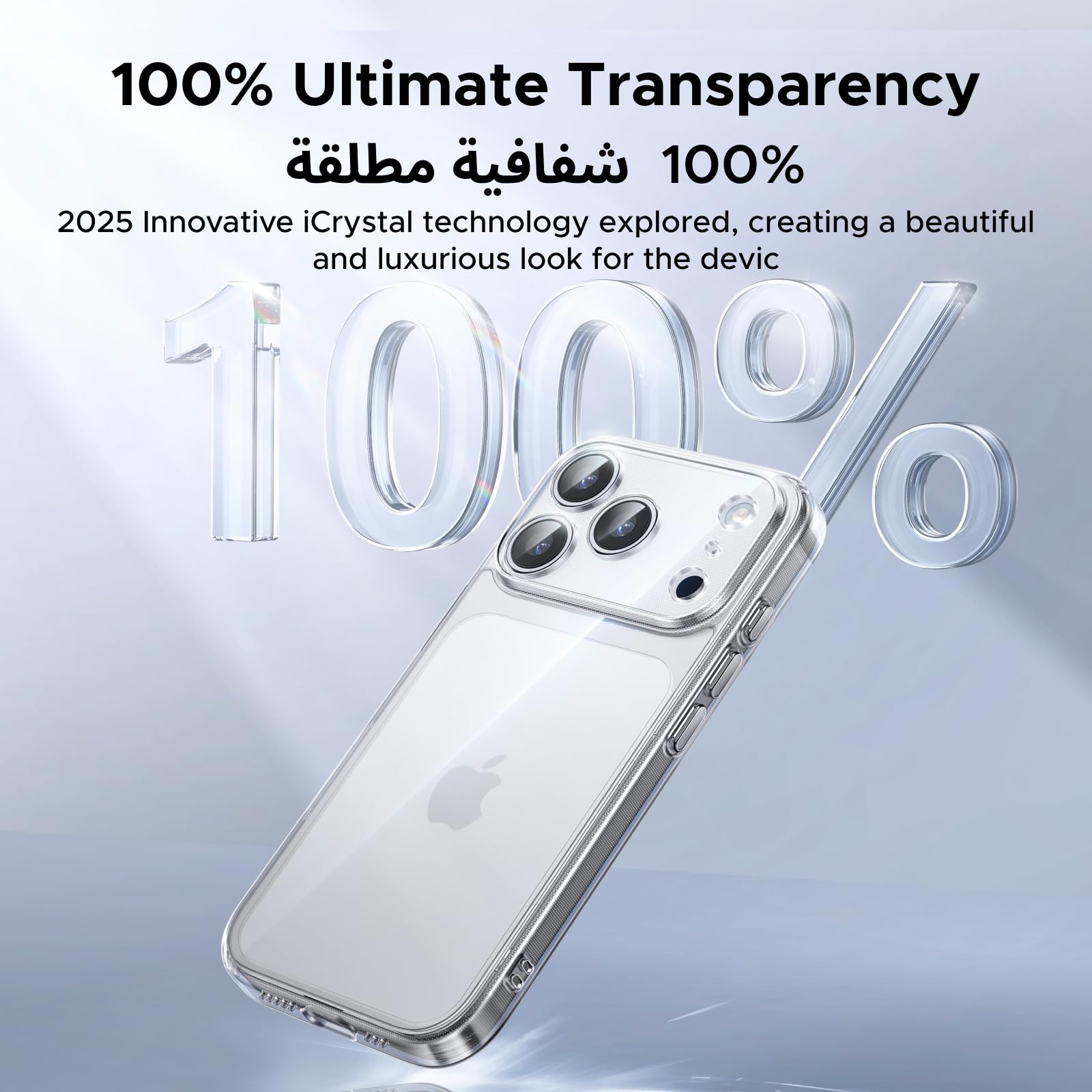 UGREEN iPhone 17 Protective Case