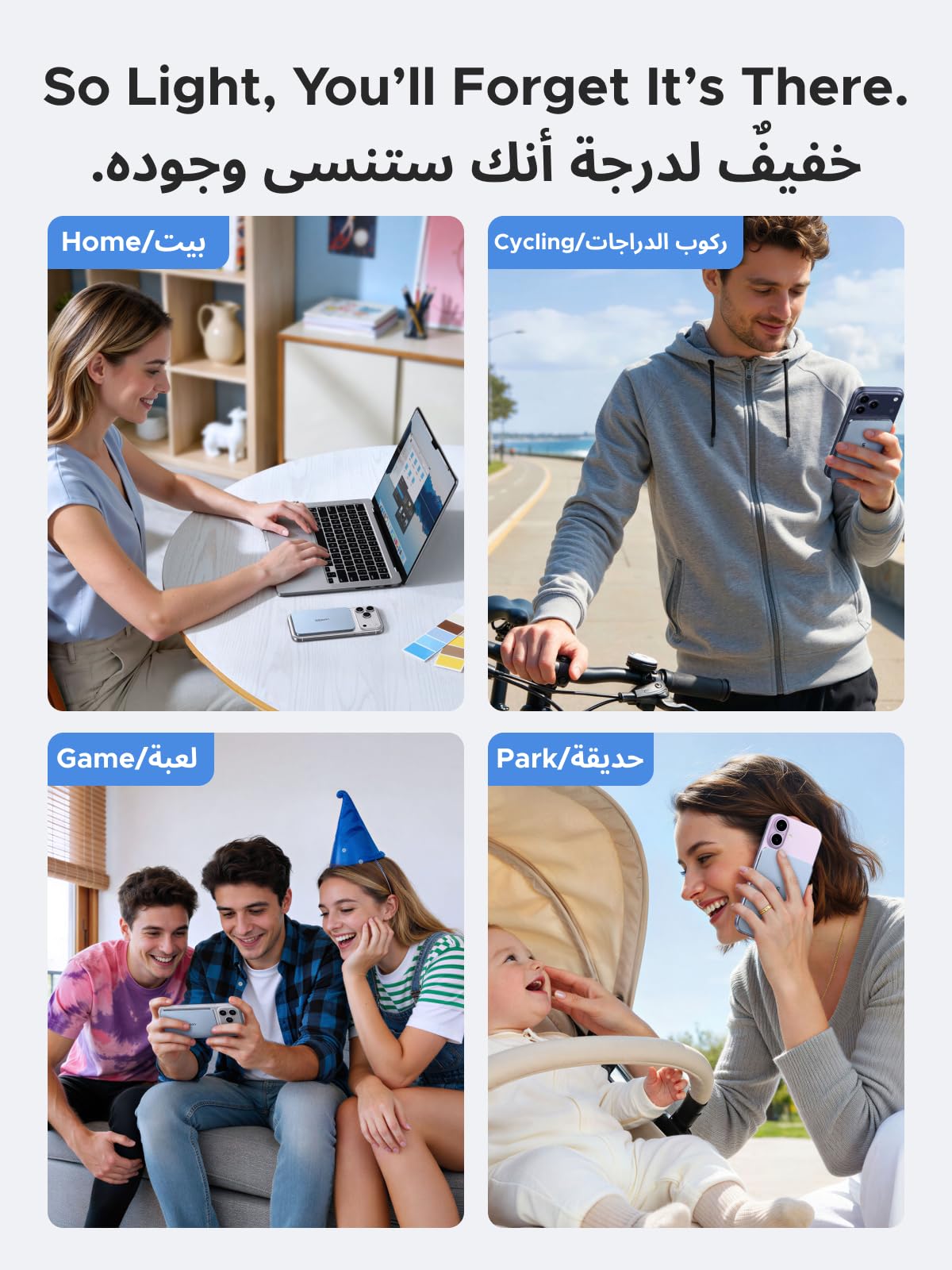 باور بانك يوجرين ماج فلو إير المغناطيسي بسعة 5000mAh وقدرة 15 واط – أزرق نجمي