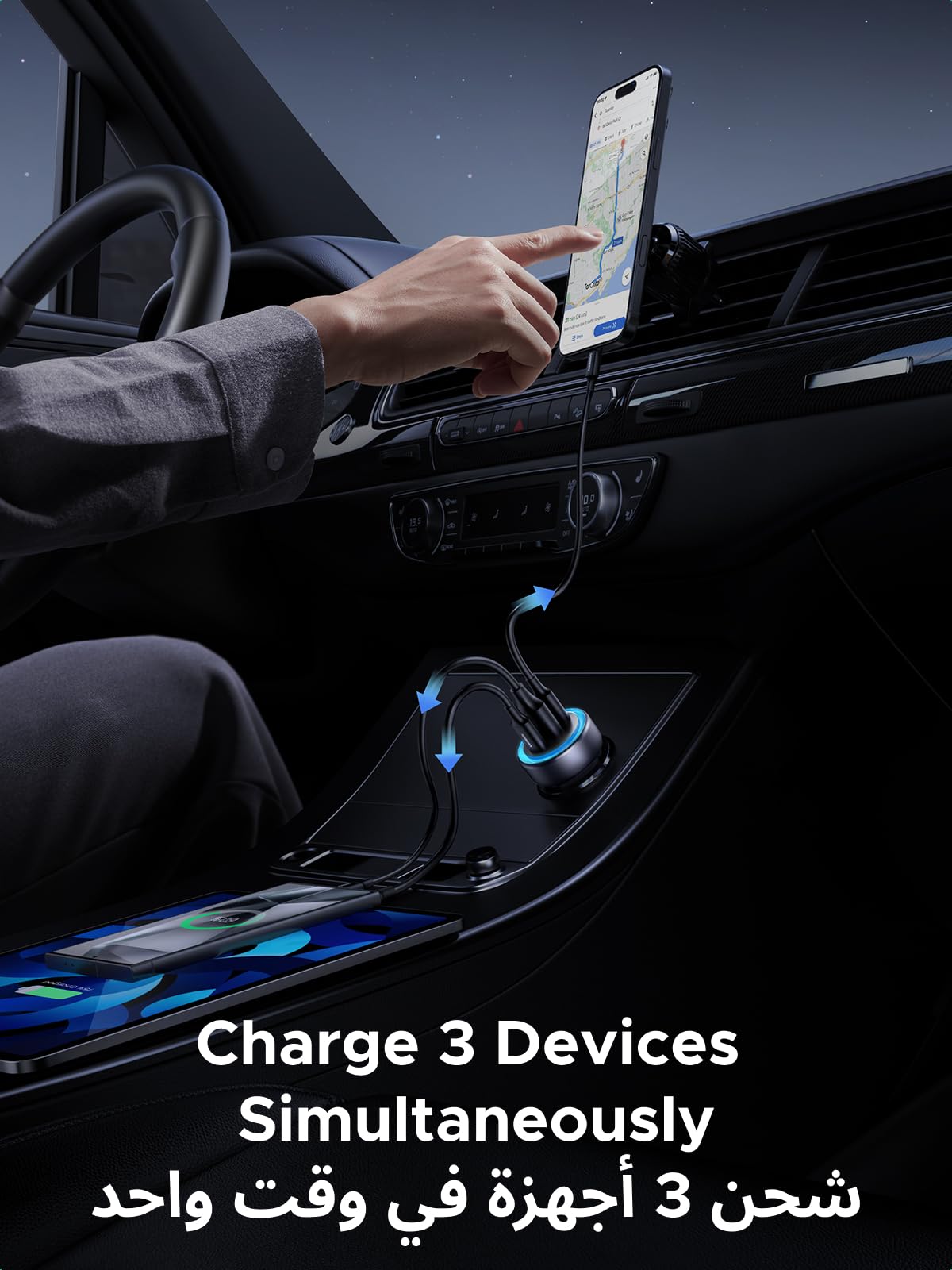 UGREEN Car Charger 3 Port 30W (2C1A)