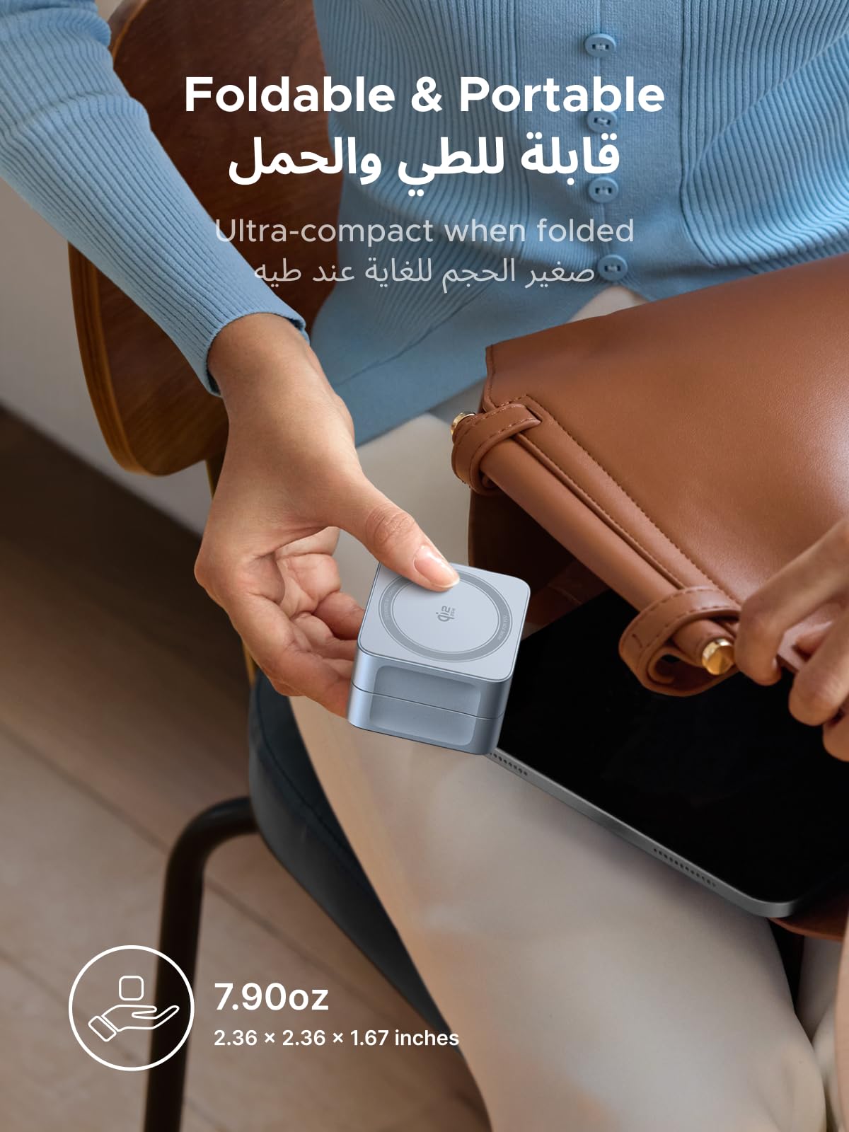 UGREEN MagFlow شاحن لاسلكي مغناطيسي 2 في 1 بقدرة 25 واط