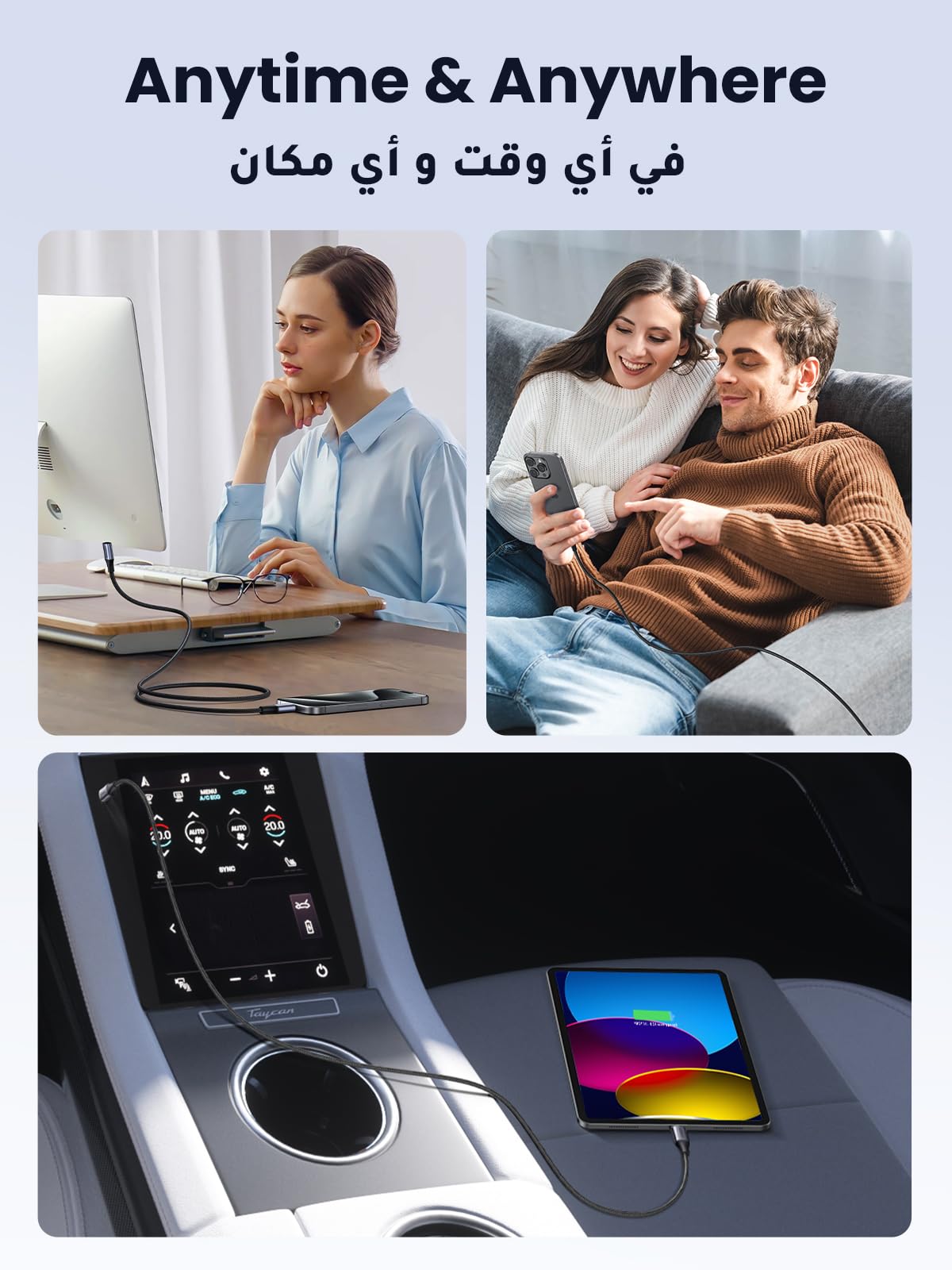 UGREEN كابل USB-C بقدرة 240 واط