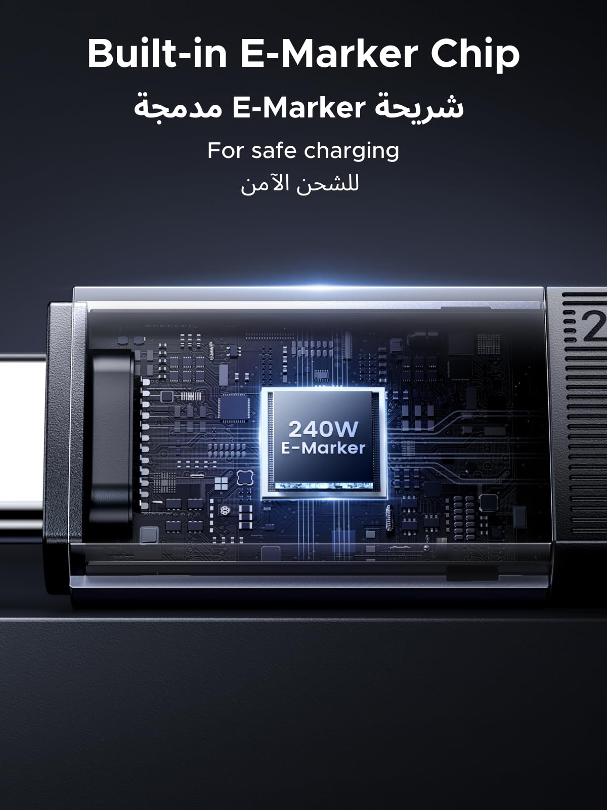 UGREEN كابل USB-C بقدرة 240 واط Gen3 بسرعة 40Gbps