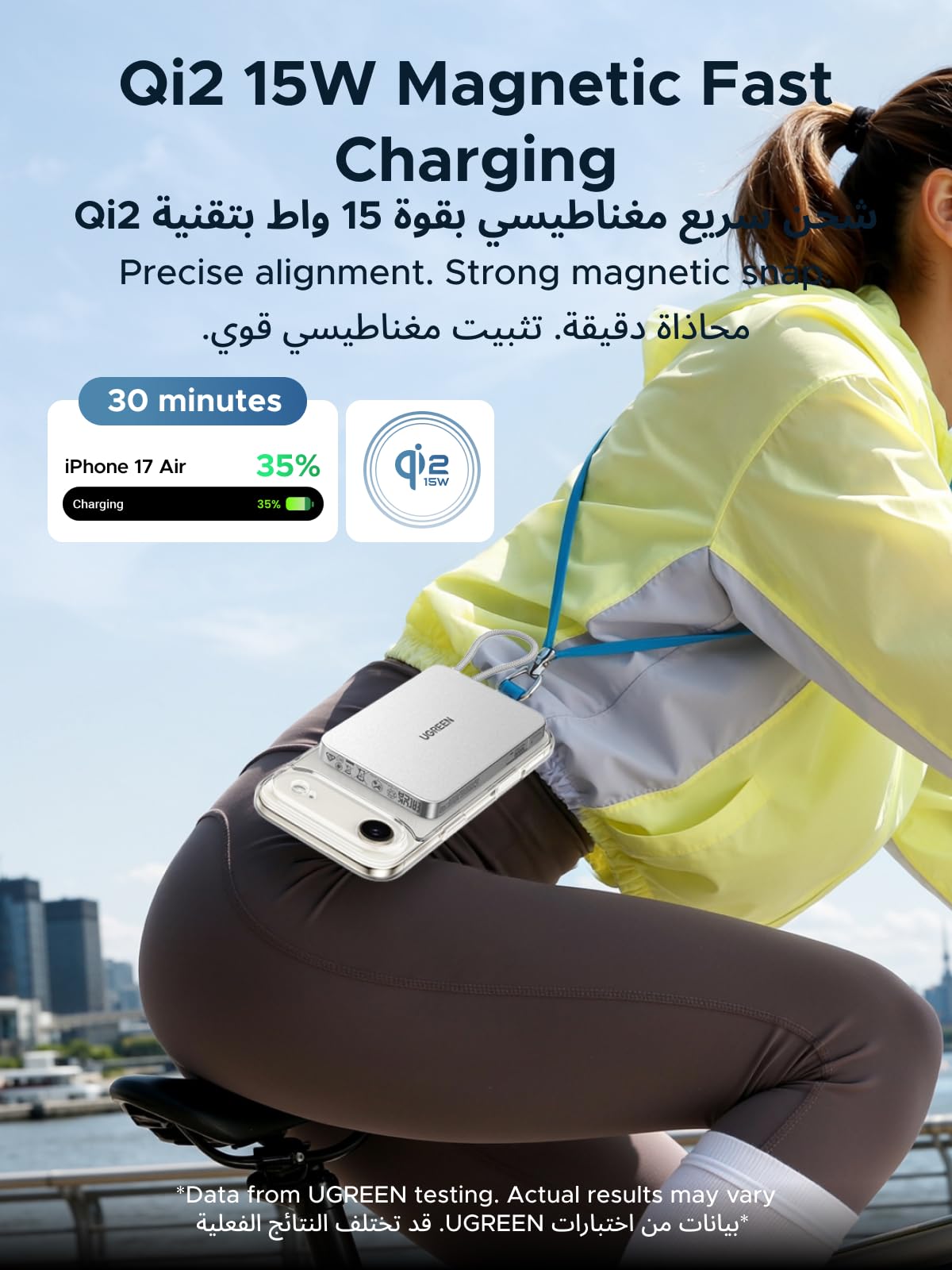 باور بانك يوجرين ماج فلو إير المغناطيسي بسعة 10000mAh وقدرة 15 واط – أبيض قمري