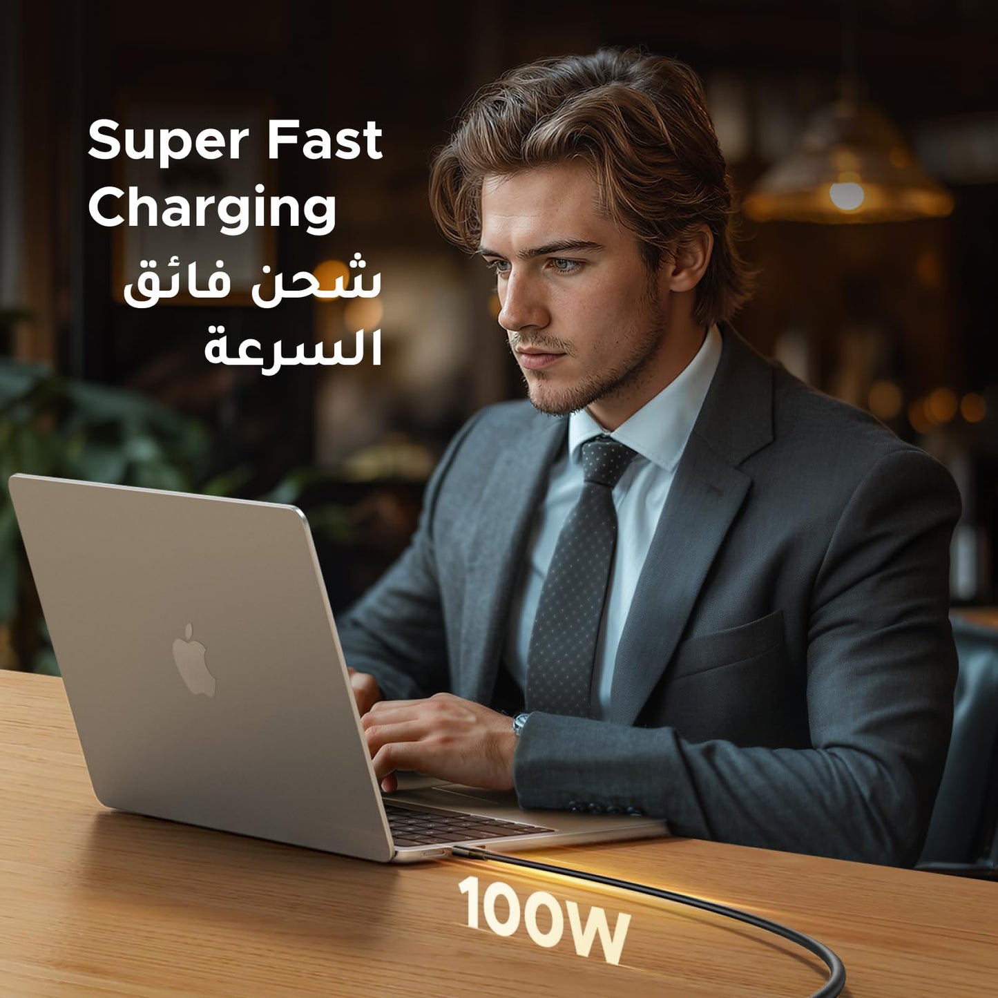 UGREEN كابل USB-C بقدرة 100 واط نوع PVC (عبوة 2)
