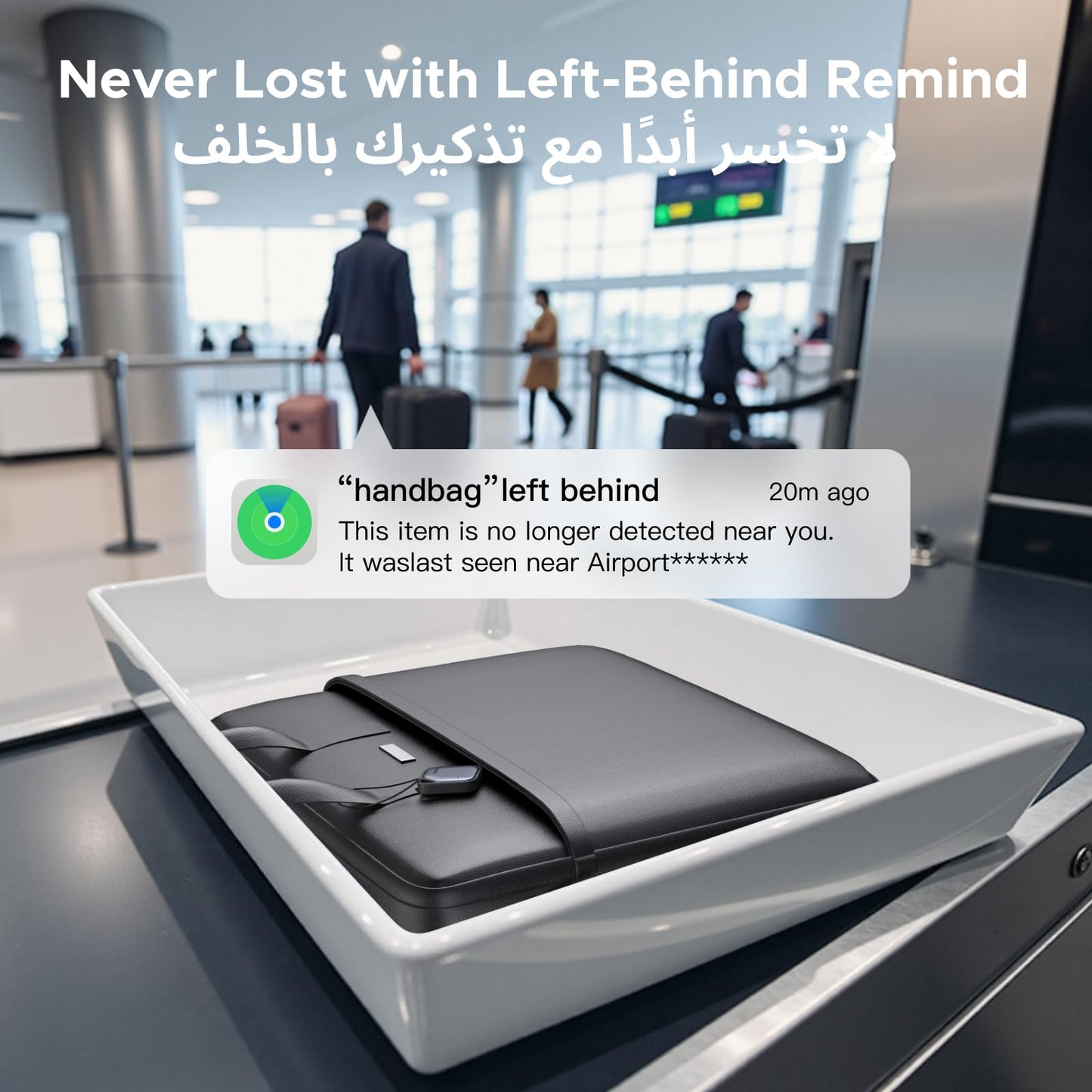 UGREEN FineTrack متتبع ذكي عبوة 4