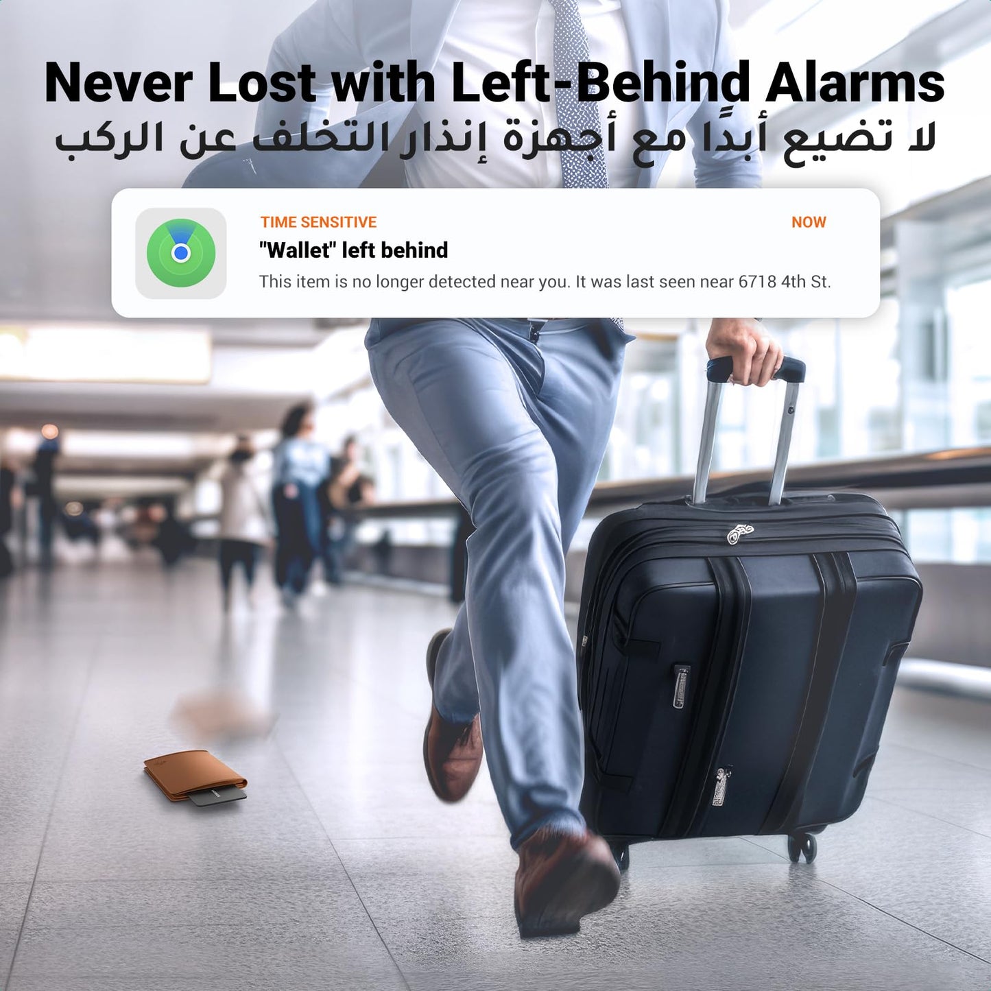 UGREEN FineTrack Slim Smart Finder