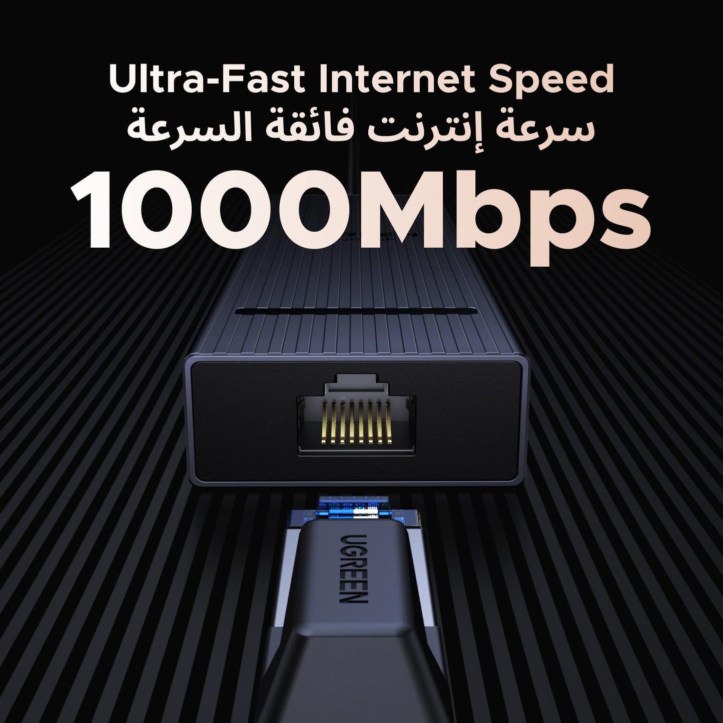 UGREEN Revodok Pro 1061 موزع USB-C ‏6 في 1