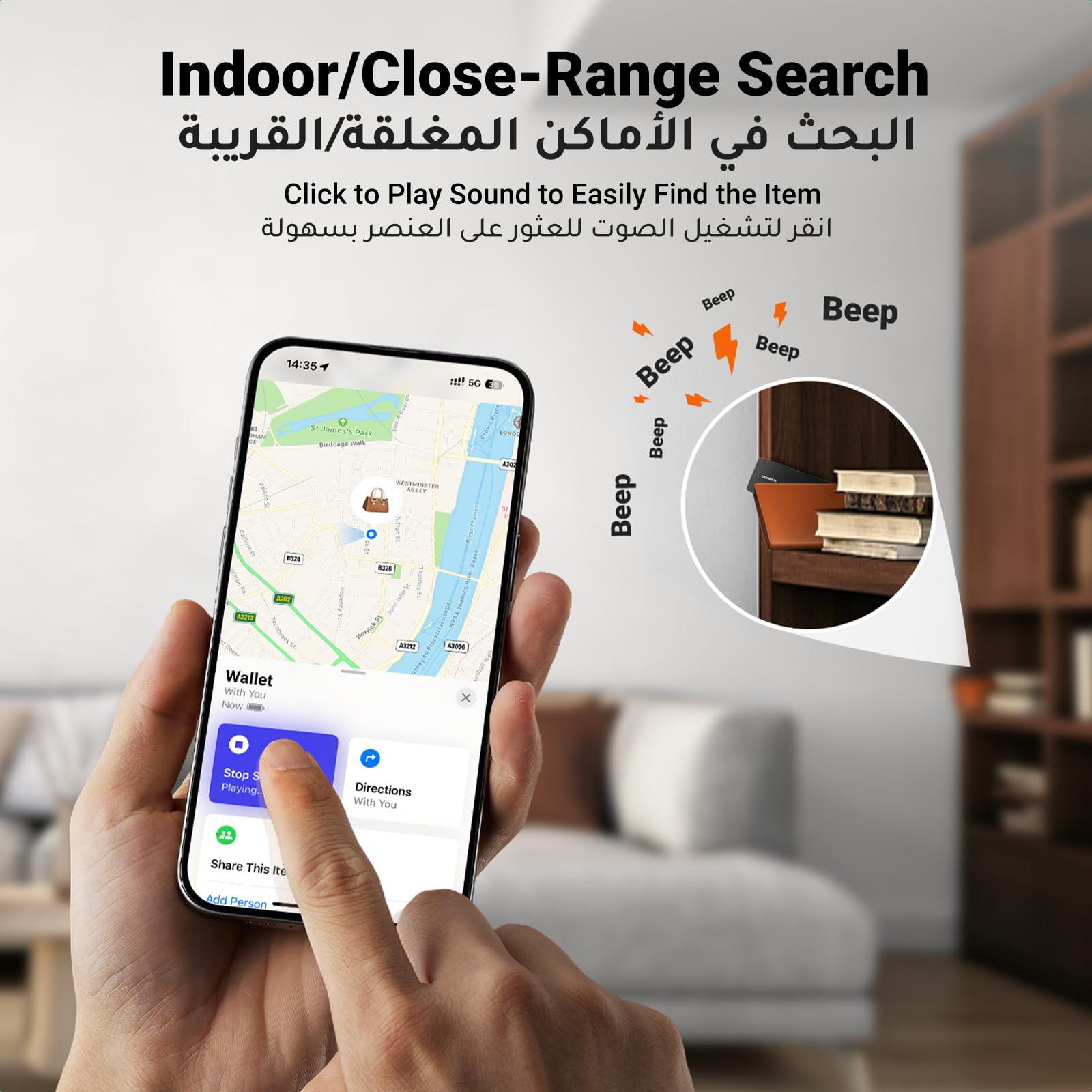 UGREEN FineTrack Slim Smart Finder