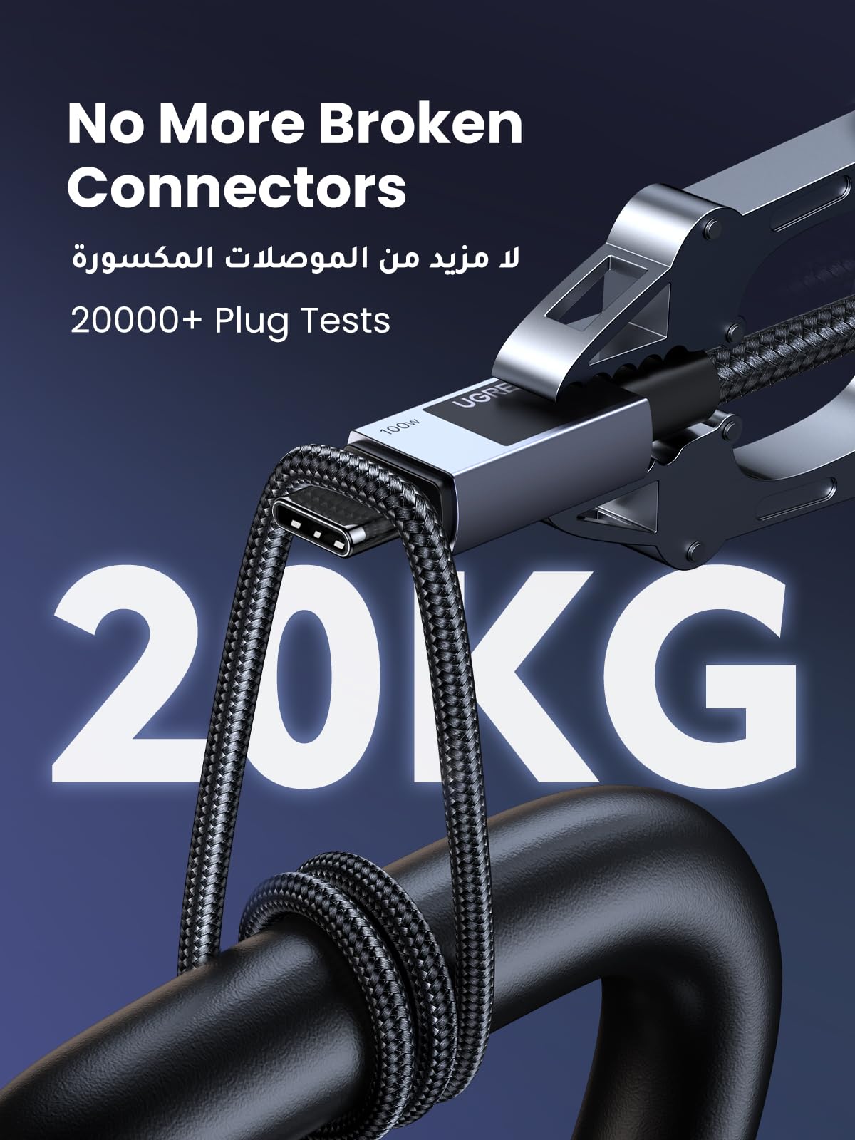 UGREEN 100W USB C Charger Cable 1M, PD 3.1 Type C to Type Cable, Fast Charging USB C Cord, 480Mbps Data Transfer for iPhone 15-17 Series, MacBook Pro M3, iPad Pro 2022/Air 5, Galaxy S25 Ultra/24