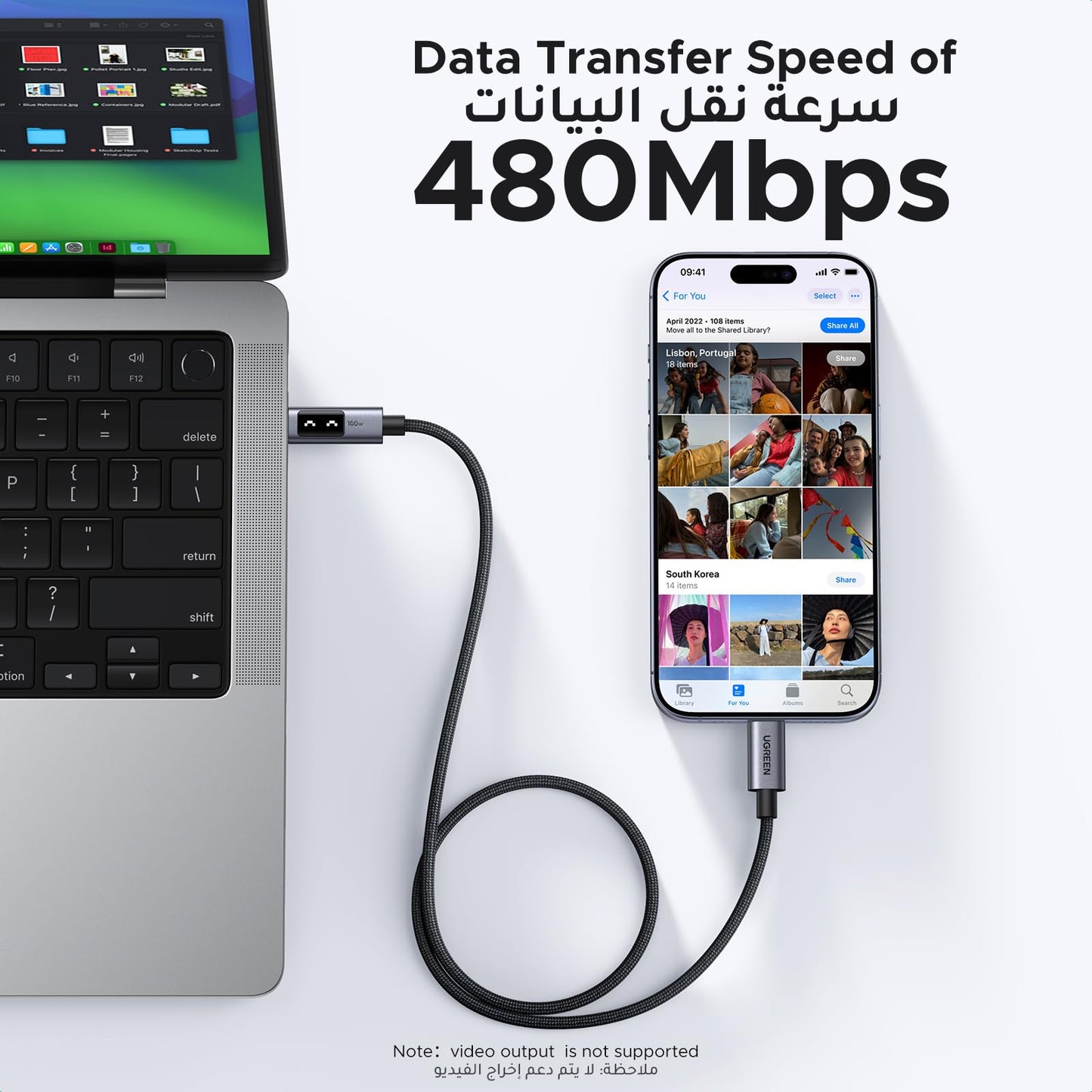 UGREEN Uno كابل USB-C إلى USB-C بقدرة 100 واط