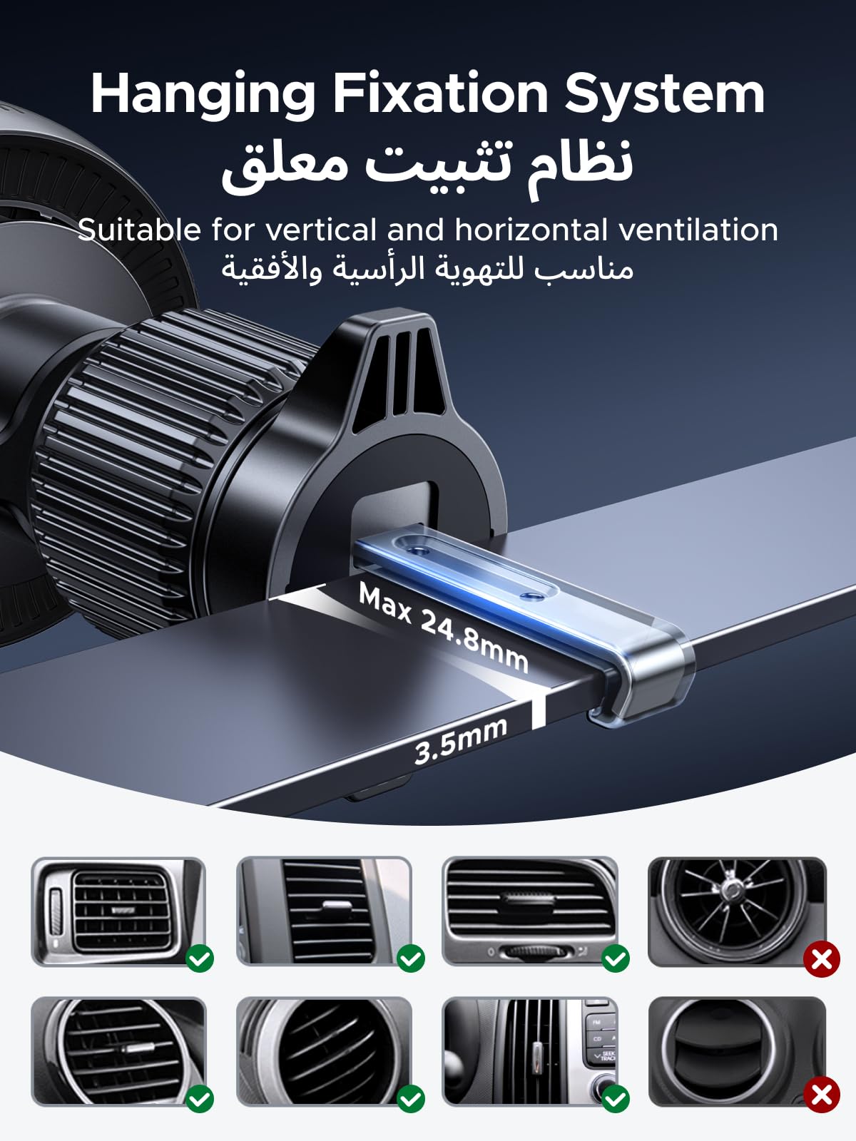 UGREEN MagFlow Pro Magnetic Wireless Car Charger 25W
