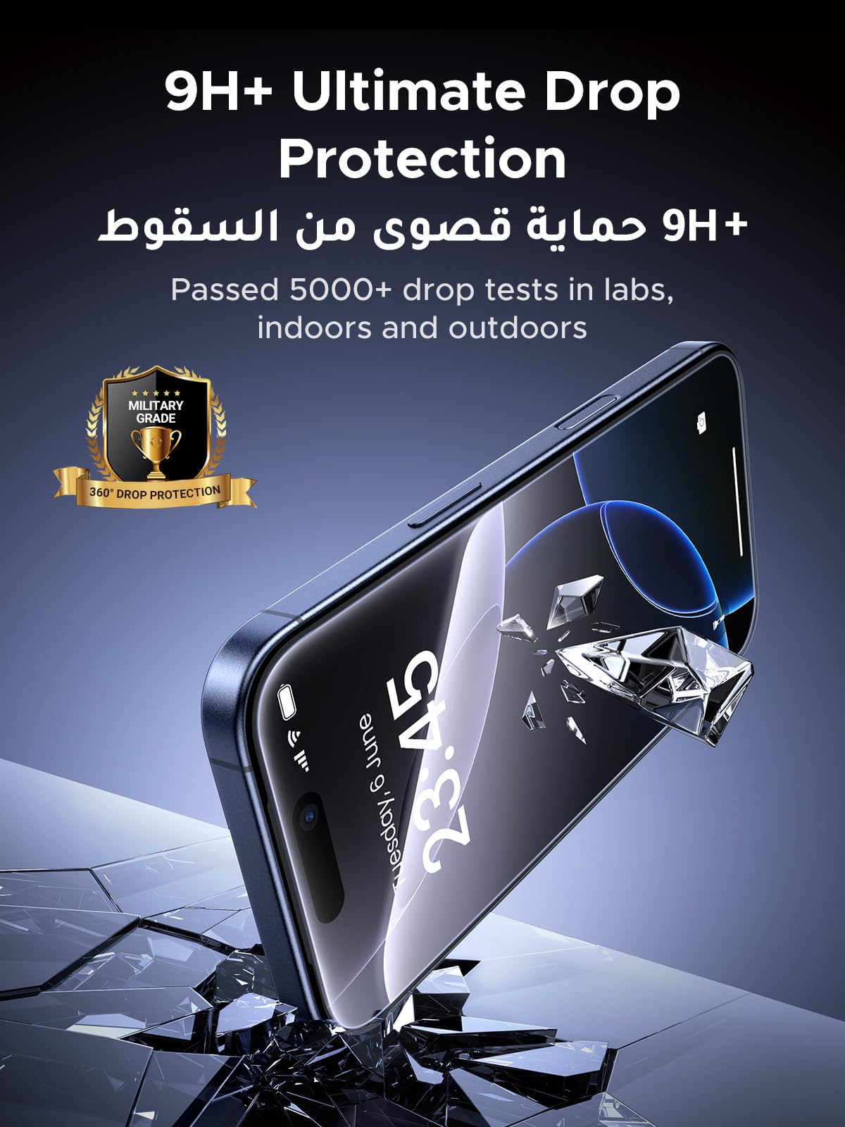 UGREEN واقي شاشة iPhone 17