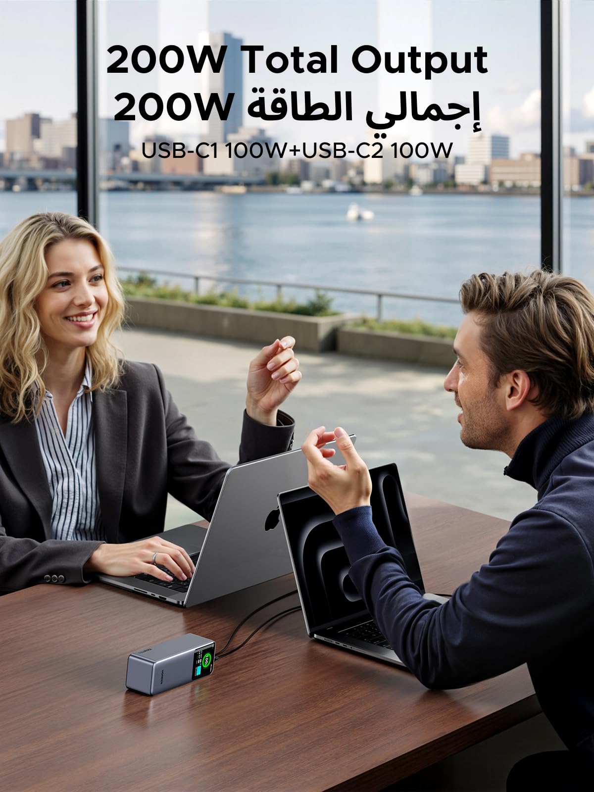 UGREEN Nexode Pro Power Bank 20000mAh 200W