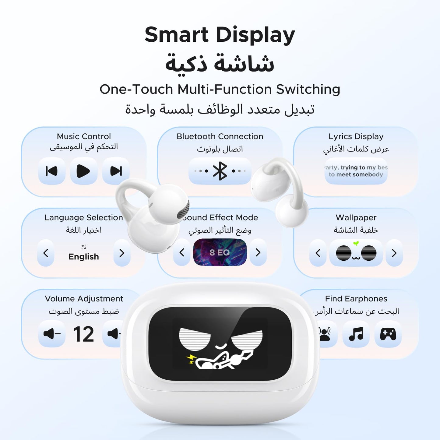 UGREEN ClipBuds Magic سماعات أذن مفتوحة بتقنية اللمس الذكي