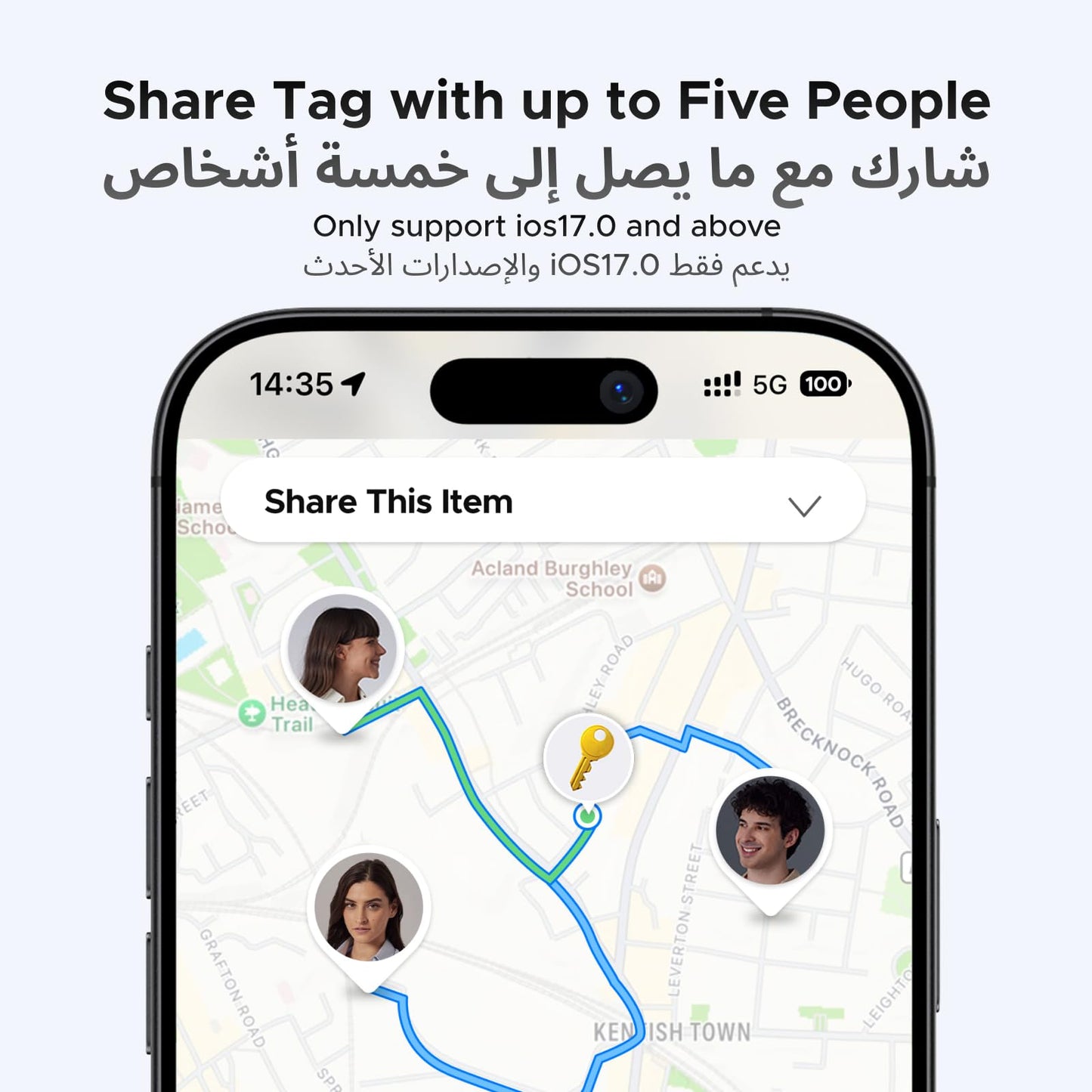 UGREEN FineTrack متتبع ذكي عبوة 1