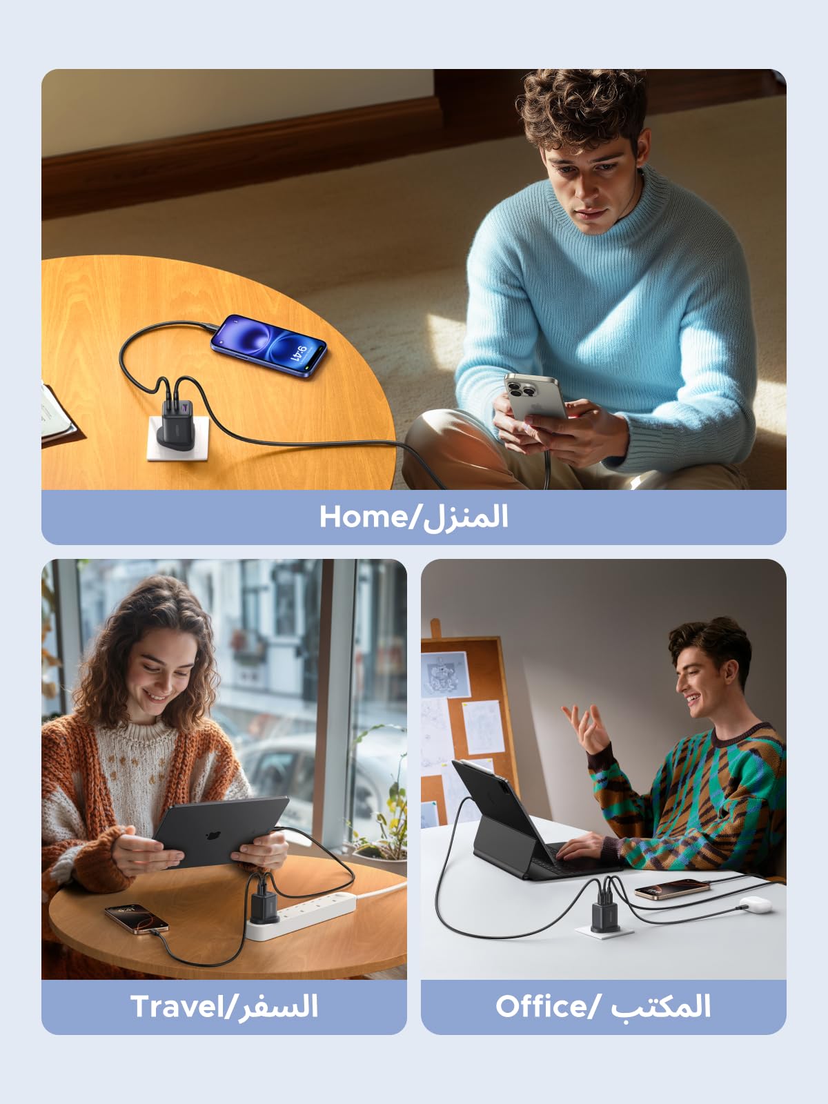 UGREEN شاحن USB-C ثلاثة منافذ 30 واط