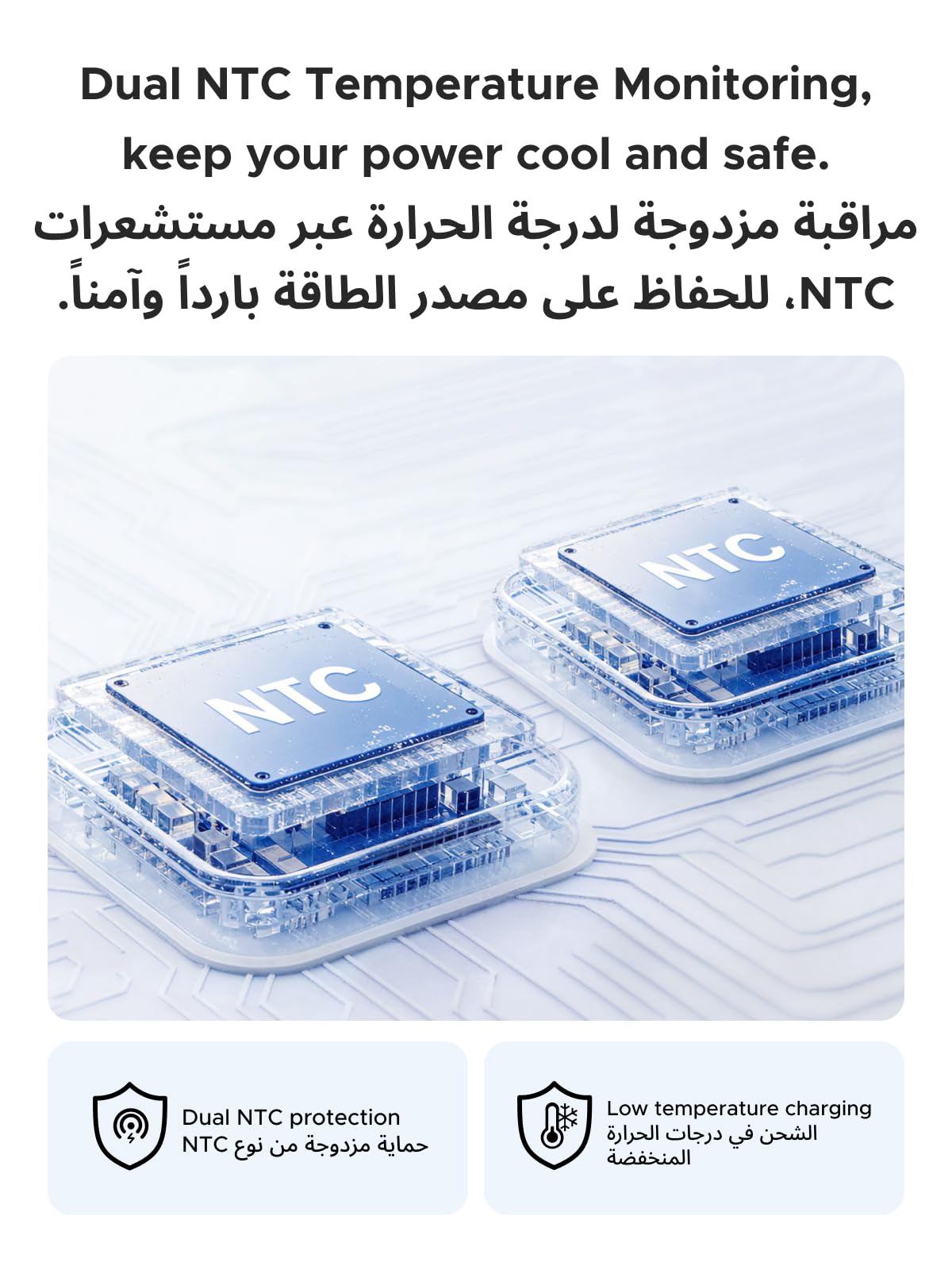 باور بانك يوجرين ماج فلو إير المغناطيسي بسعة 5000mAh وقدرة 15 واط – أزرق نجمي