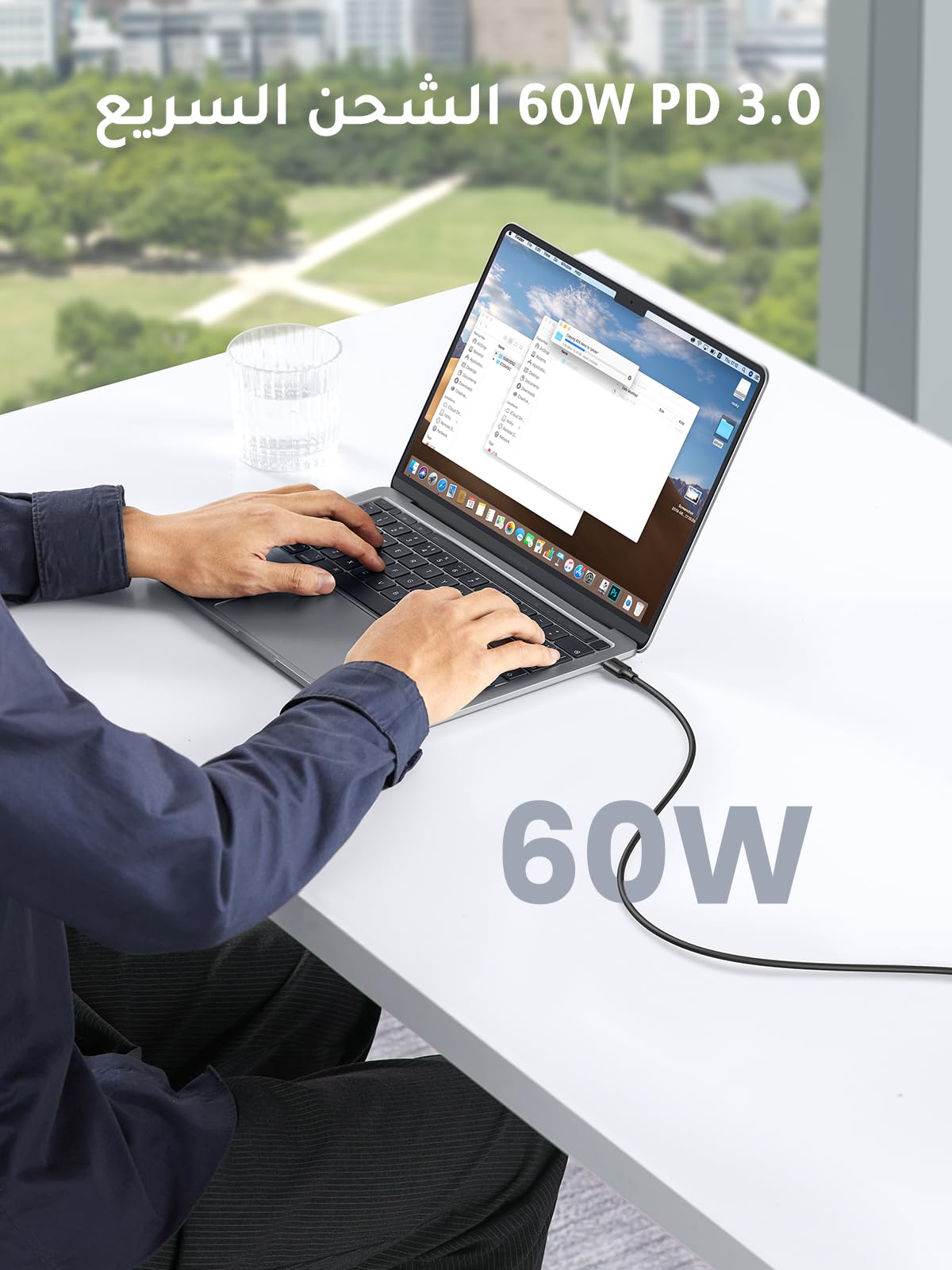 UGREEN كابل USB-C بقدرة 60 واط نوع PVC